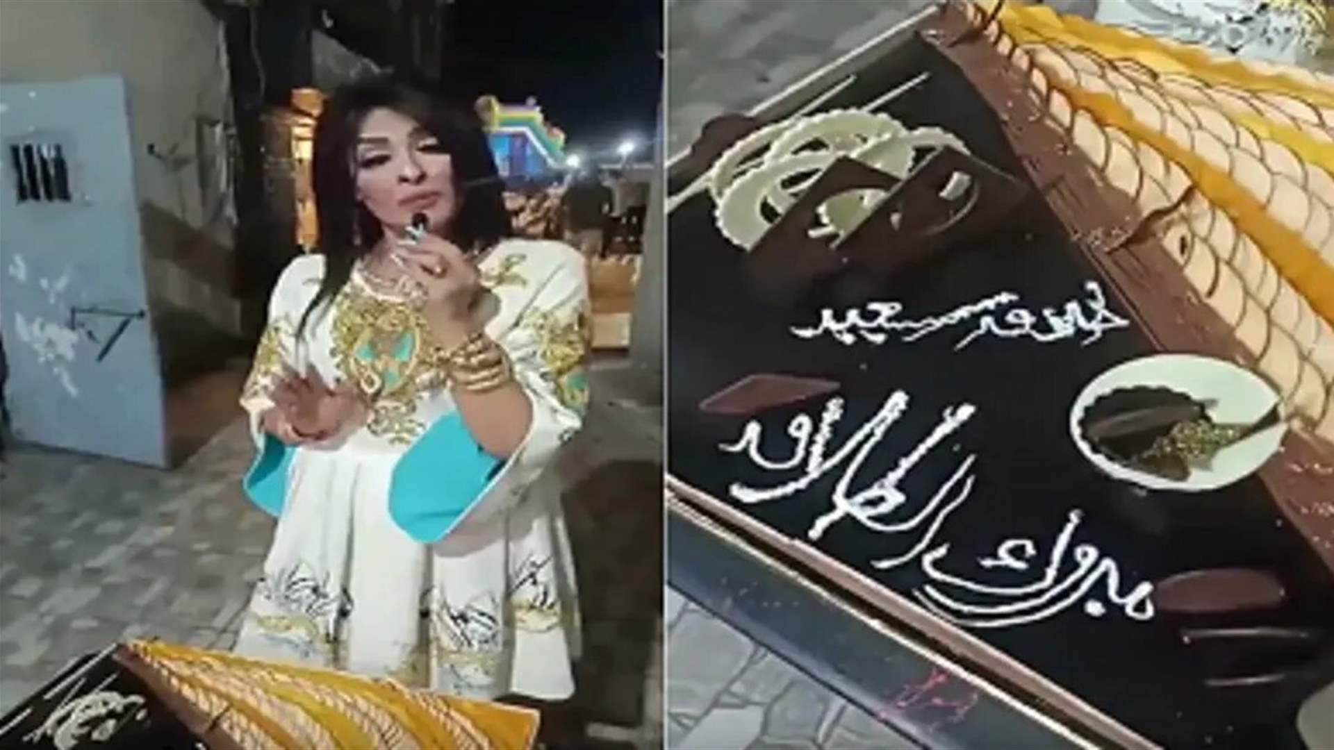 امرأة مصرية تحتفل بطلاقها بطريقة غريبة... وزّعت جوائز ذهب على الحاضرين!