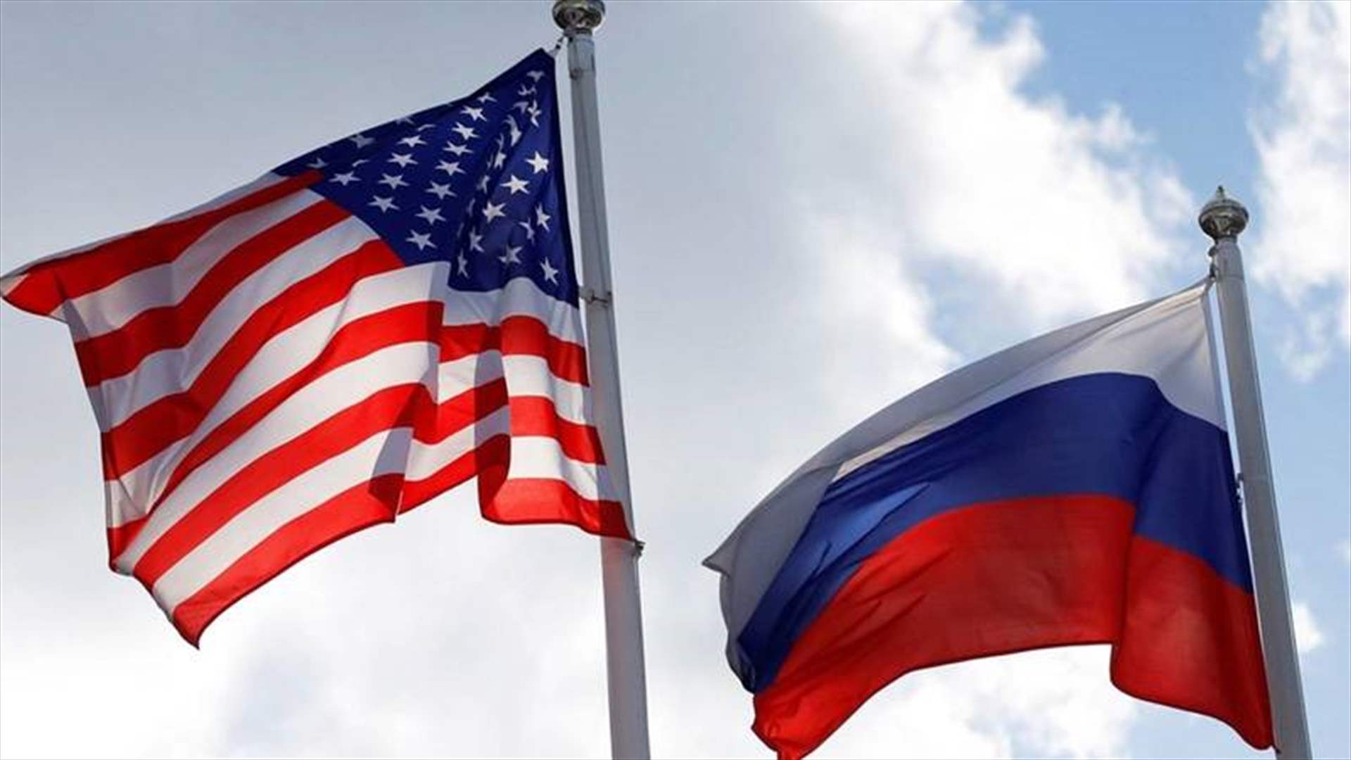 روسيا تعتقل شخصا بتهمة نقل معلومات بشأن حرب أوكرانيا إلى دبلوماسيين أميركيين