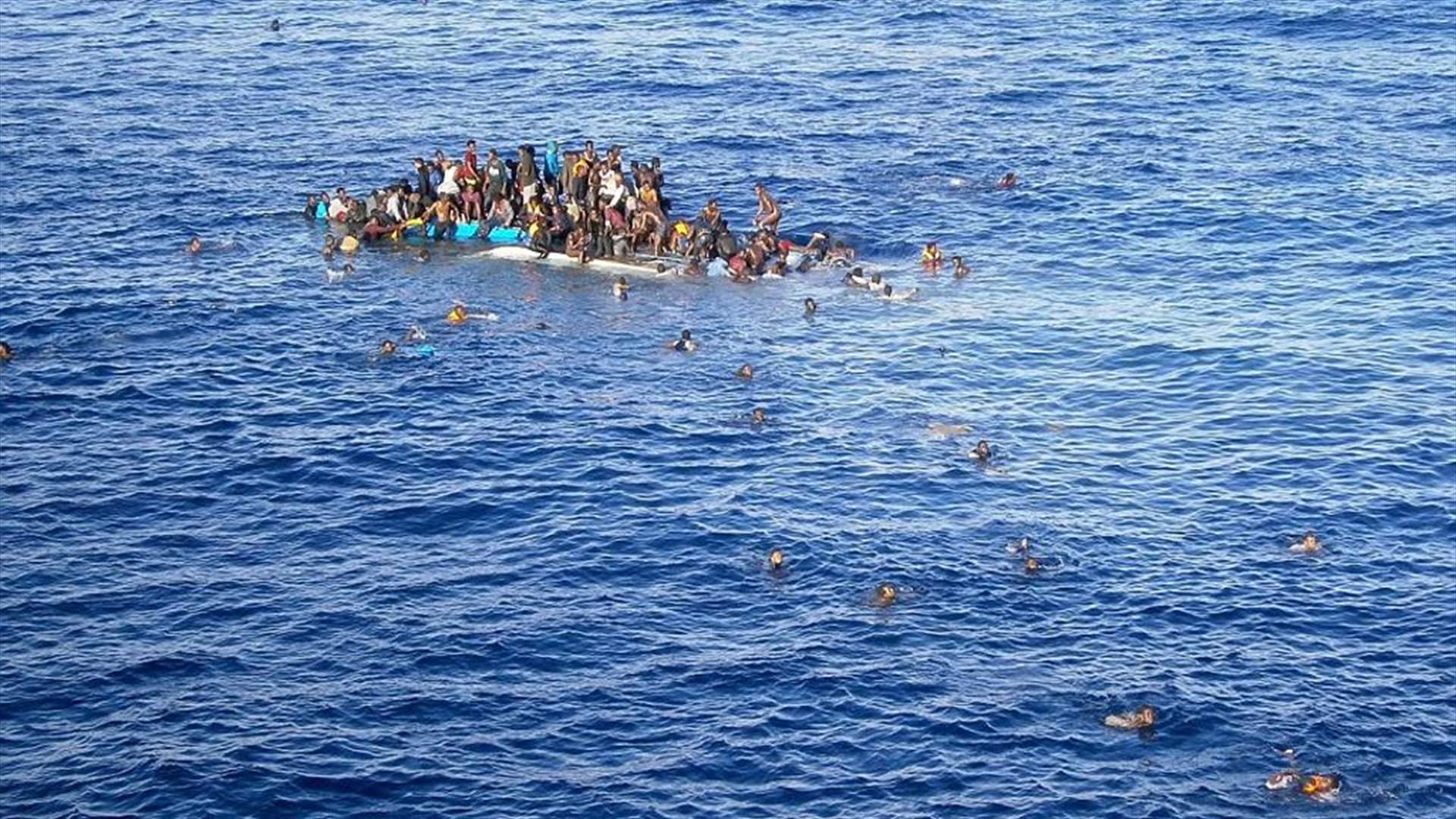 A boat capsizes off Greece, killing four immigrants