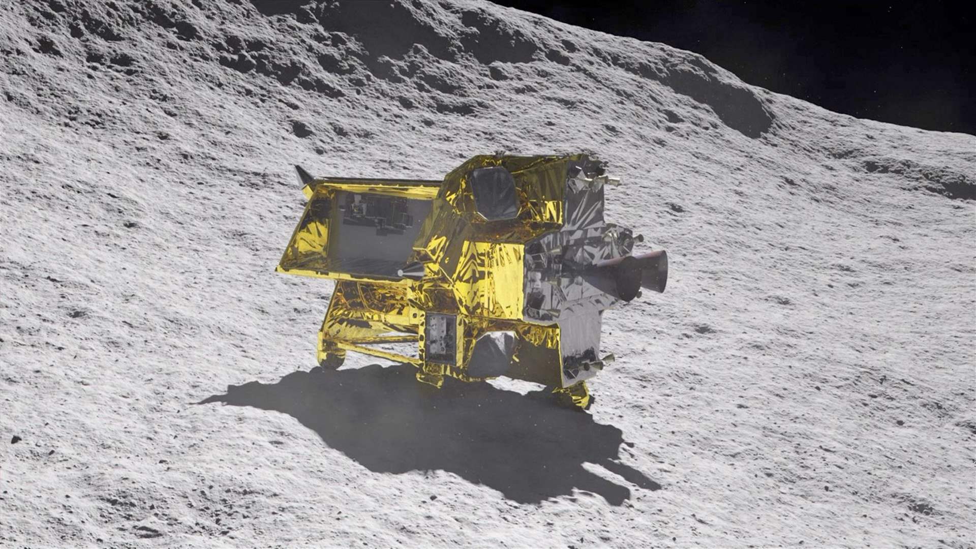 Japan postpones launch of its Moon Sniper mission for the third time