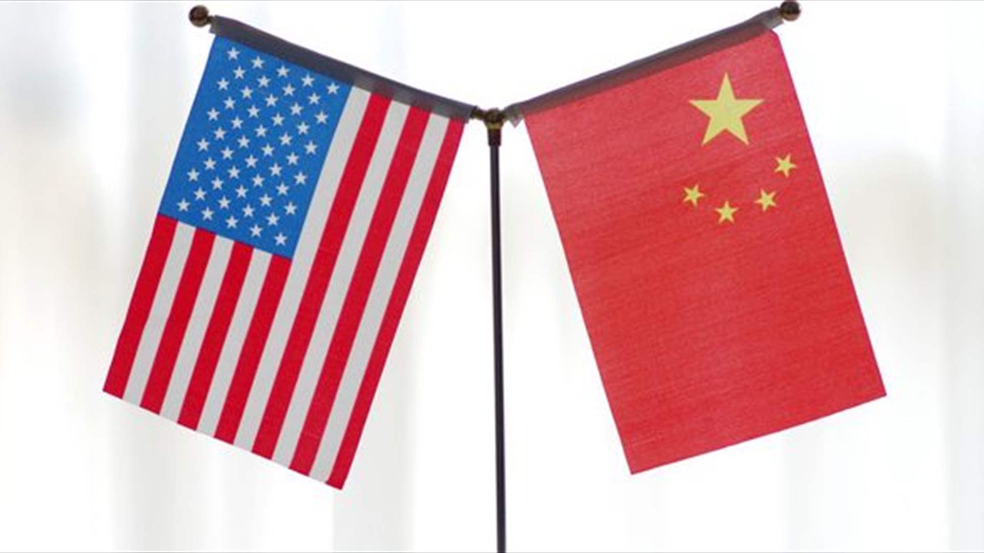 وزيرة التجارة الأميركية: على واشنطن وبكين "تكثيف الجهود" المشتركة بشأن القضايا العالمية