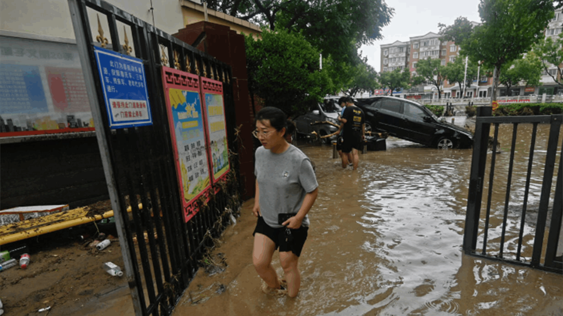 أربعة قتلى و48 مفقودًا بعد أمطار غزيرة في الصين