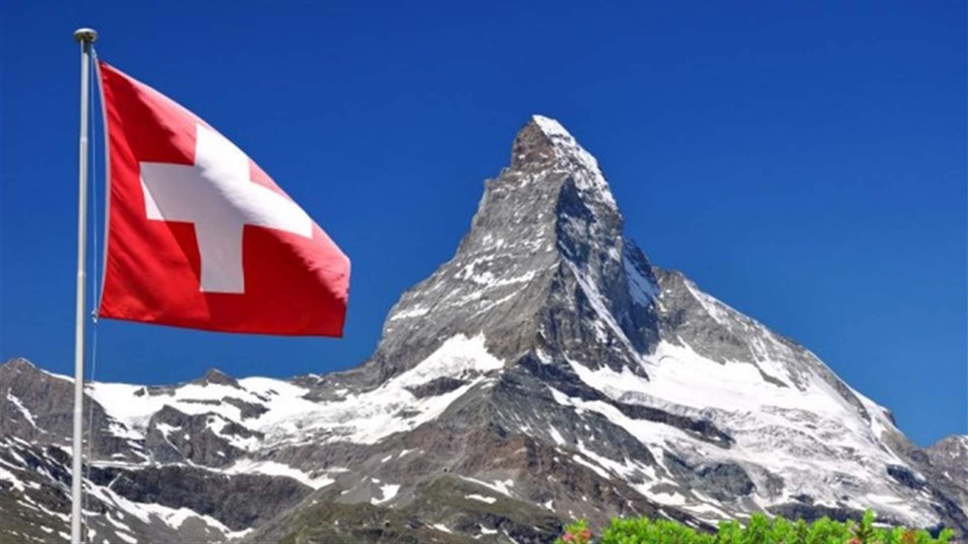 انزلاقات أرضية تدمر منازل في شرق سويسرا