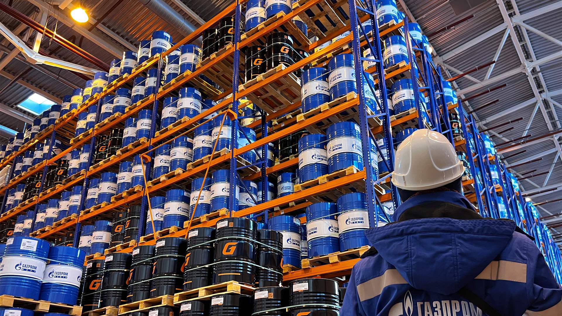 Sharp decline in Gazprom's net profit