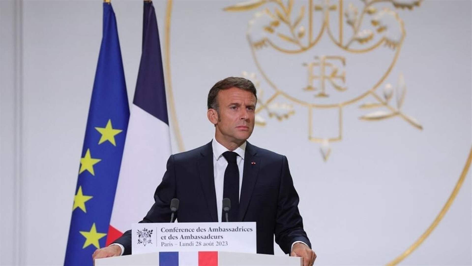 ماكرون يؤكد للعراق عزمه على مكافحة تنظيم الدولة الإسلامية بعد مقتل عسكريين فرنسيين