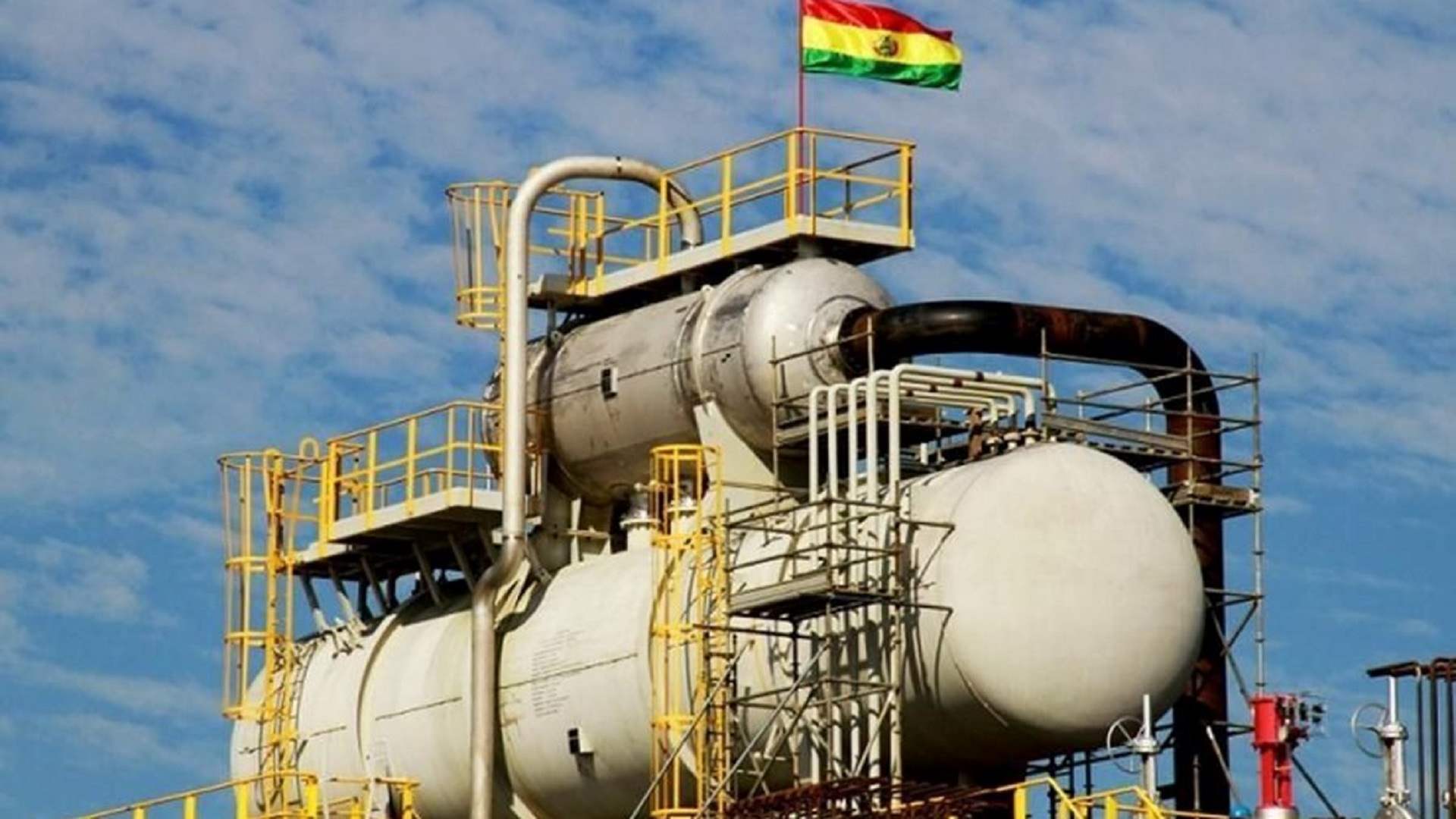 بوليفيا تخشى نفاد الغاز الطبيعي مصدر دخلها الرئيسي