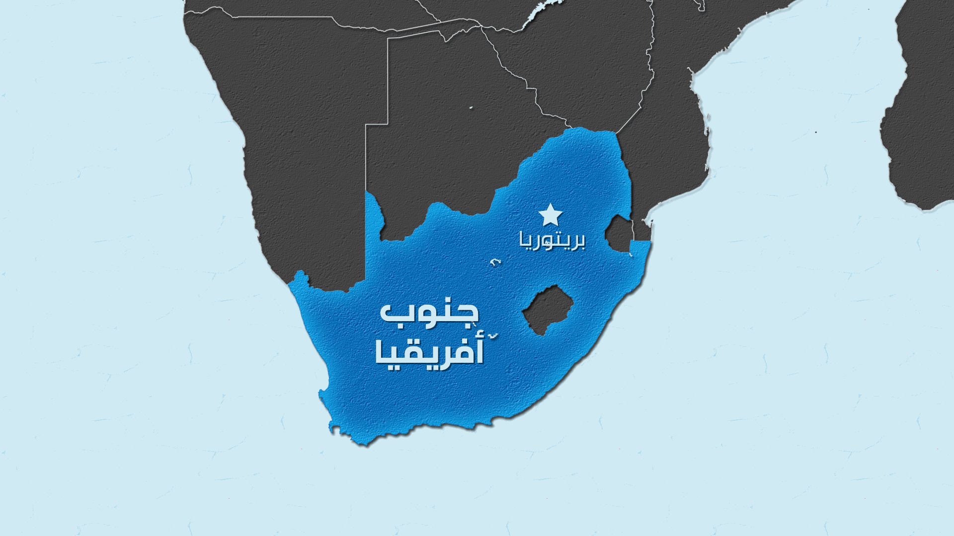 قتلى بحريق في مبنى في وسط جوهانسبرغ