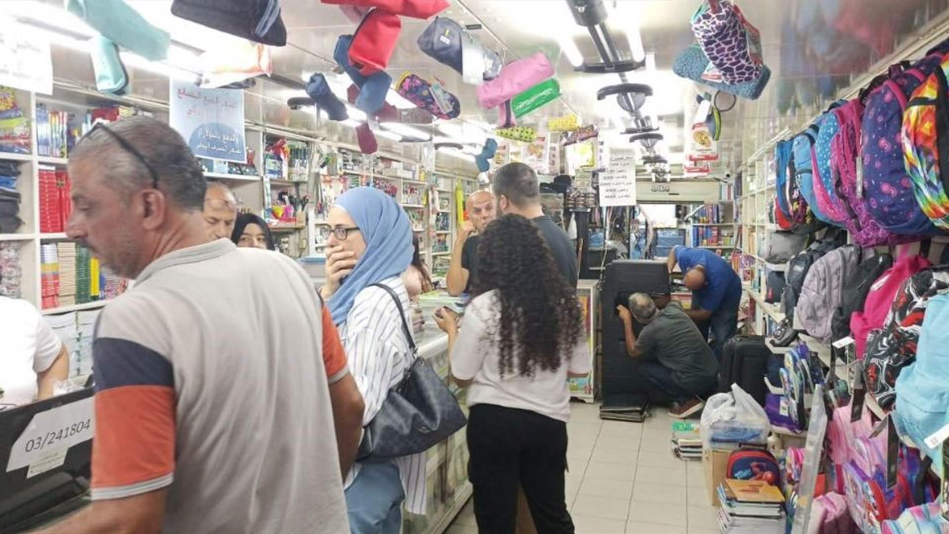 تسطير ٤ محاضر ضبط بحق مكتبتين وداري نشر لمخالفة التسعير 