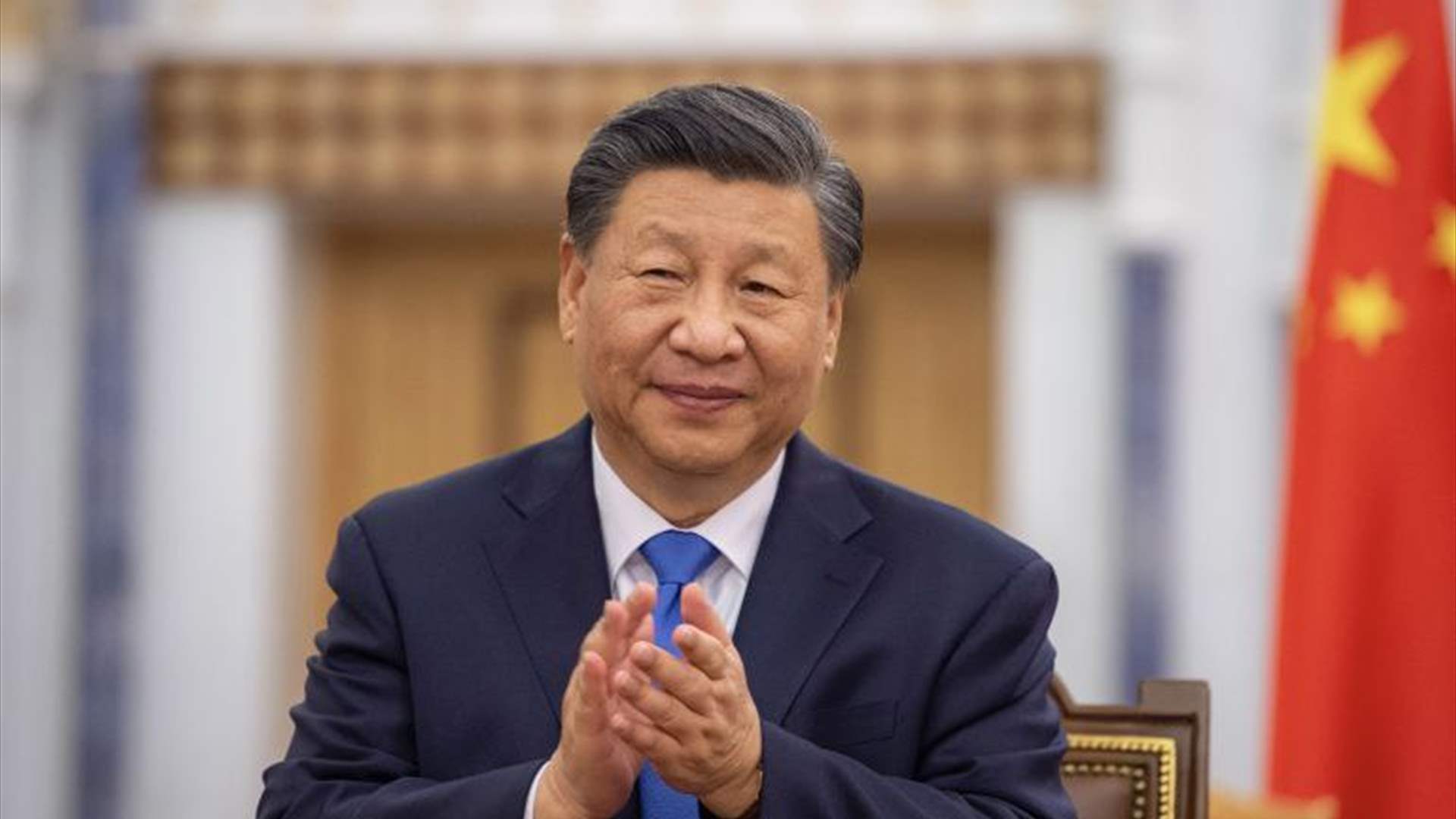 الرئيس الصيني سيغيب عن قمة العشرين