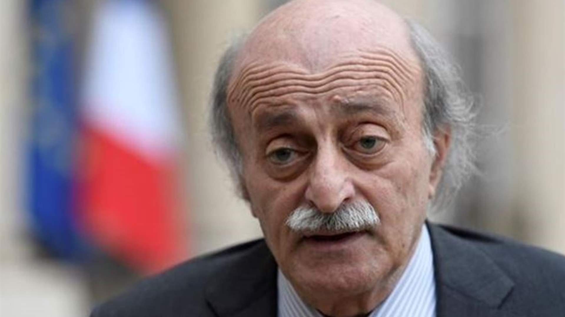 جنبلاط يبدي رأيه بشأن مهمة قوات الامم المتحدة في الجنوب