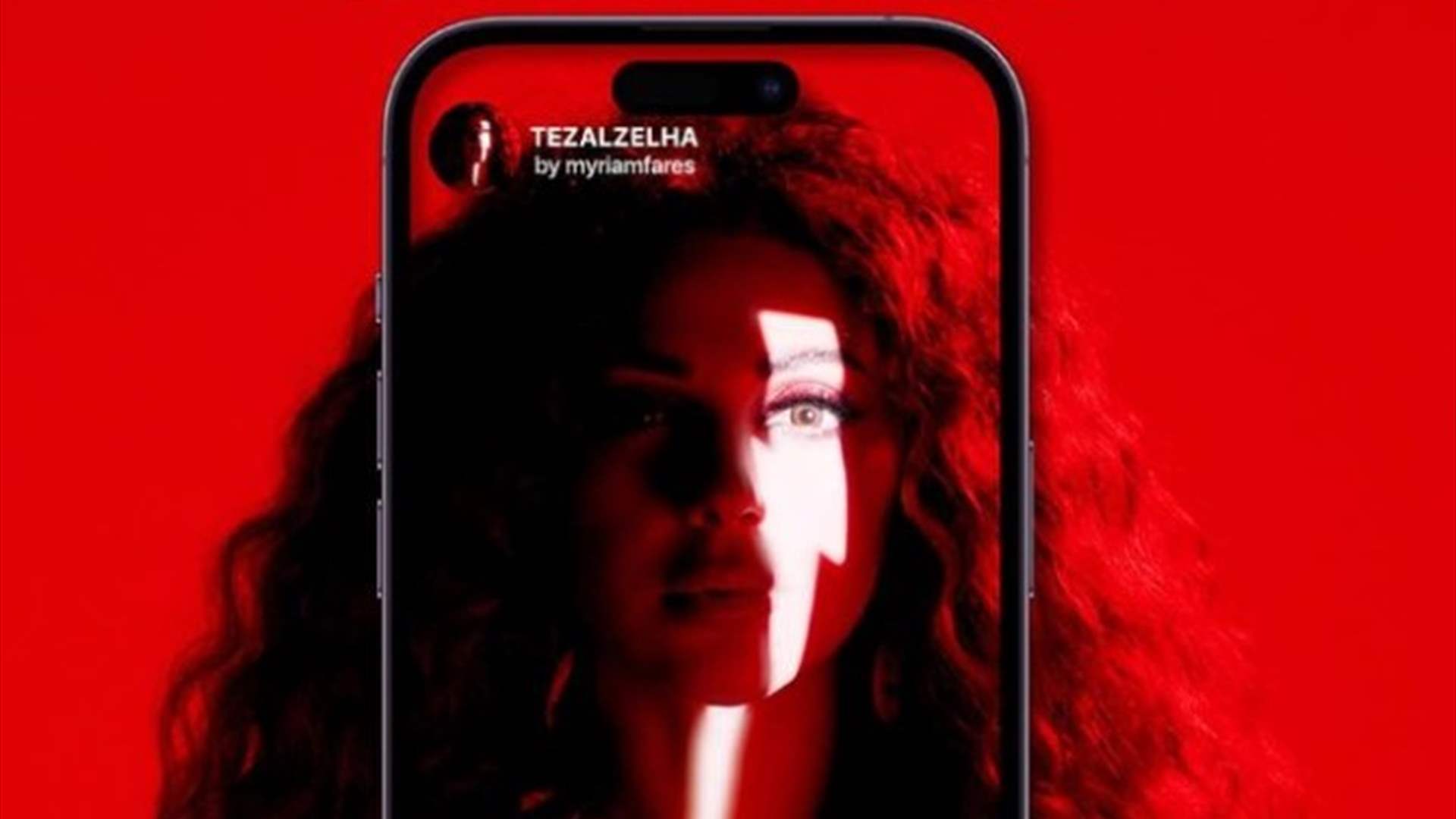 ميريام فارس تطبّق الفيلتر الجديد على ابنها دايف.. نسخة مصغّرة عن والدته! (صور) 