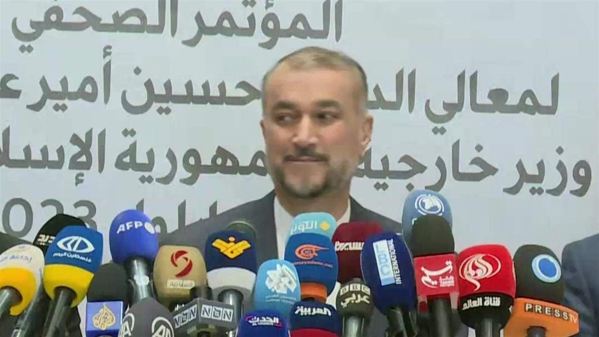 Iran&#39;s Foreign Minister Abdollahian: Neither Iran nor Saudi Arabia has any intention of interfering in political decisions made by Lebanese politicians