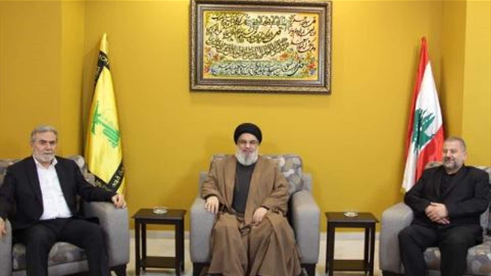نصر الله استقبل زياد نخالة وصالح العاروري