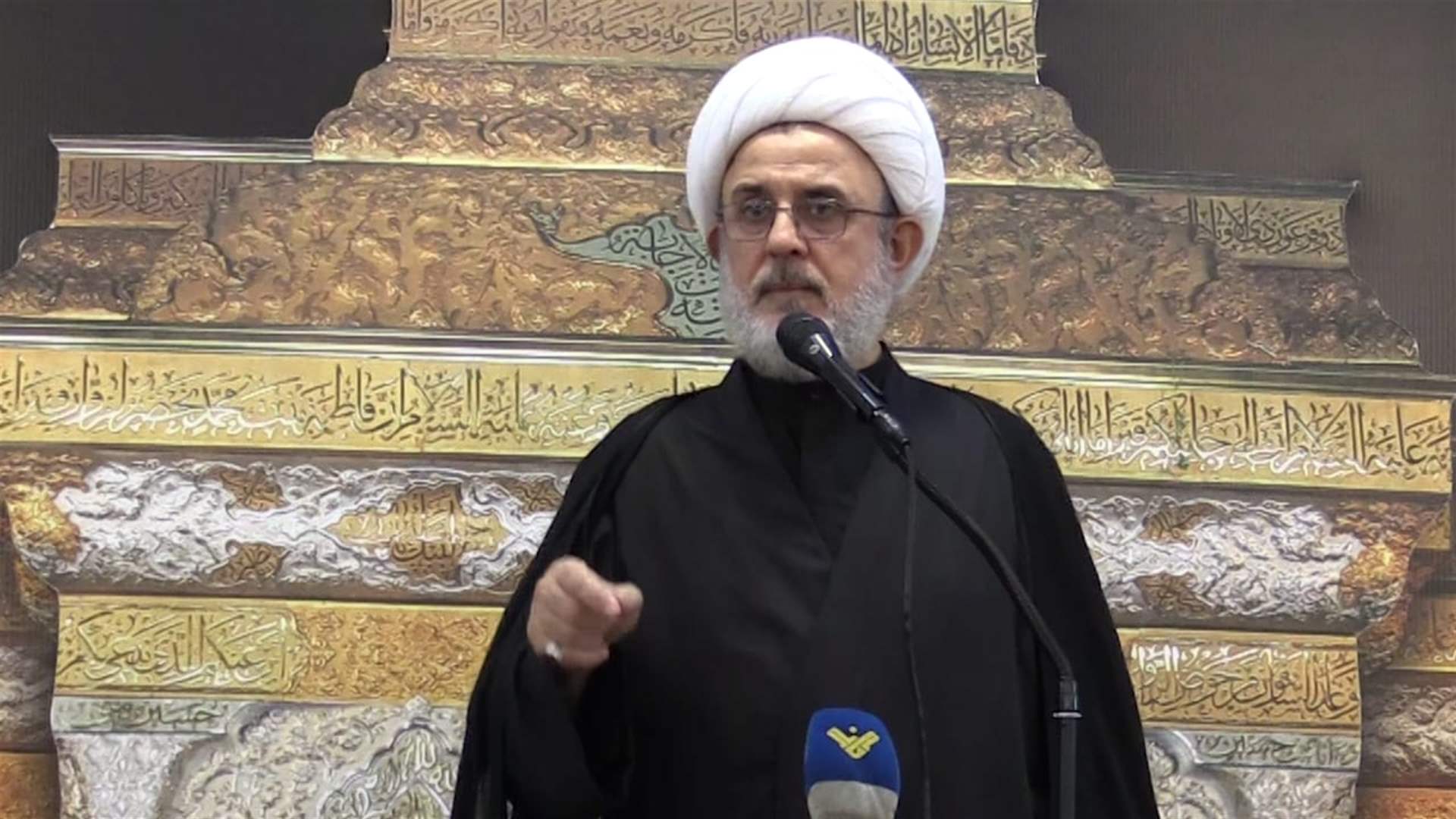 قاووق: لن يحقّق أحد بالسّياسة ما عجز عنه العدوّ بالعسكر