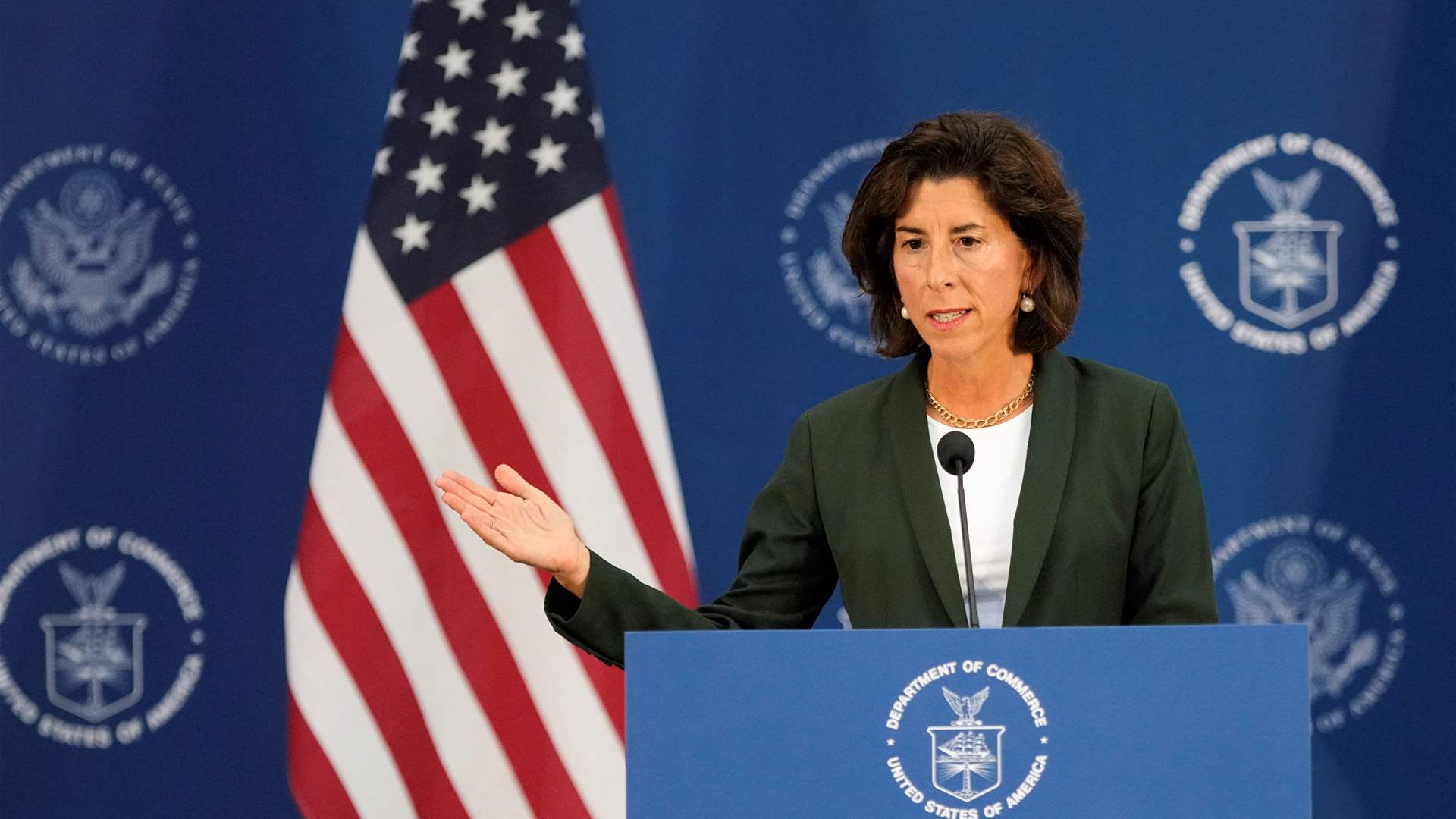 Dialogue with China is not a sign of weakness: US Secretary of Commerce