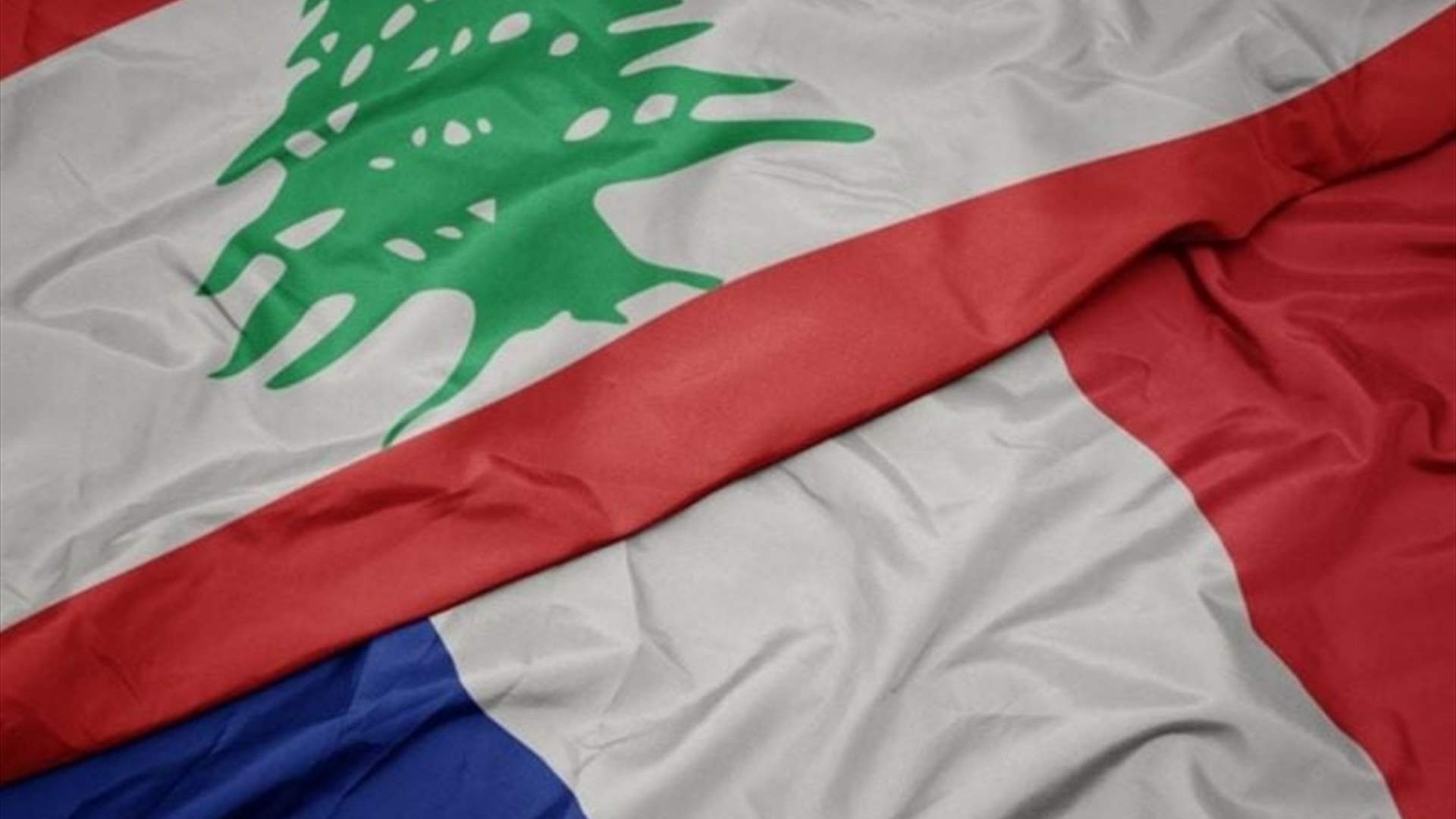 الفرنسيون في العلن شيء وفي الكواليس شيء آخر (نداء الوطن)