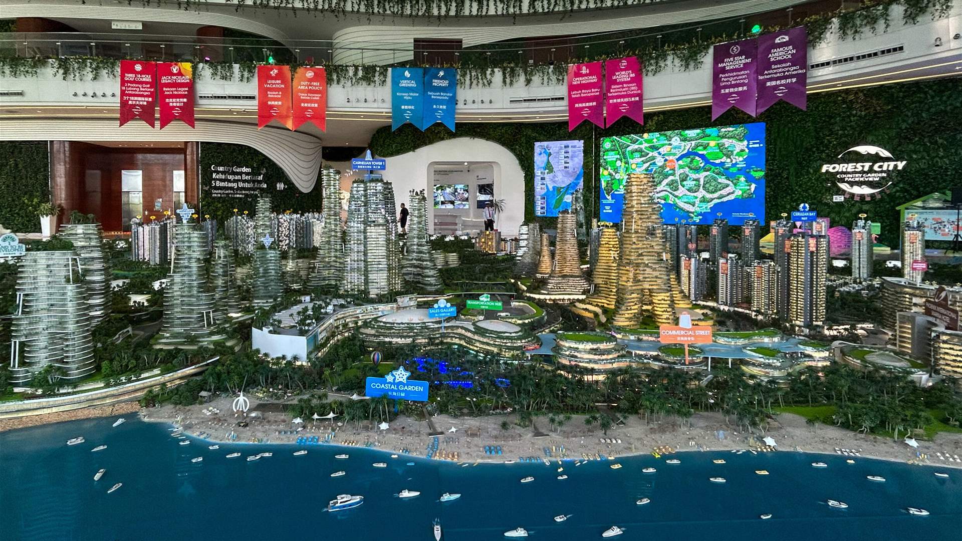 فورست سيتي مدينة أشباح صينية في ماليزيا قيمتها 100 مليار دولار 