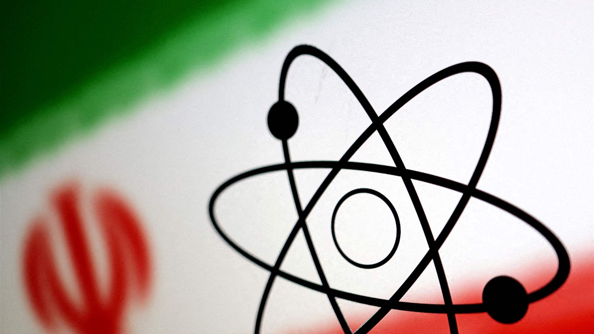 The International Atomic Energy Agency indicates decrease in Iran's enriched uranium stockpile 
