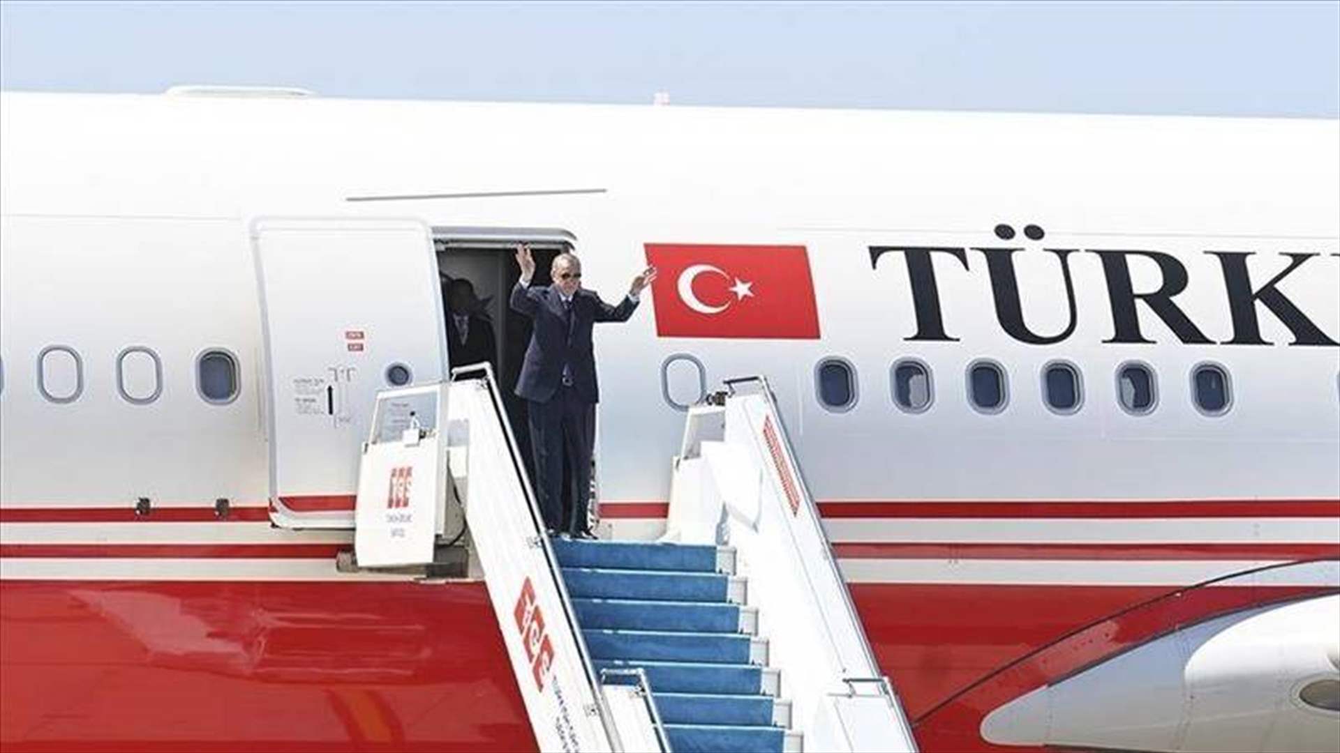 وصول إردوغان إلى روسيا لإجراء محادثات مع بوتين