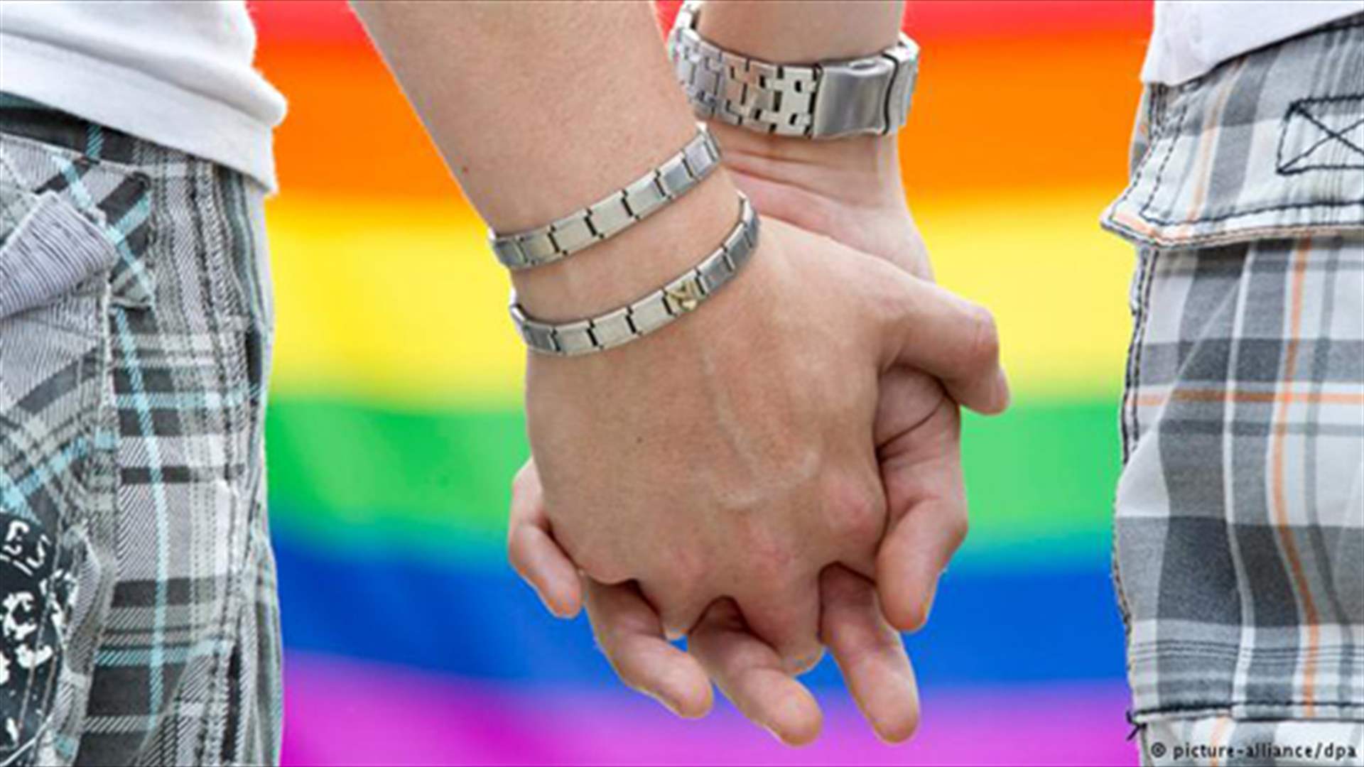 أعلى محكمة في هونغ كونغ تبت في قضية الاعتراف بزواج المثليين