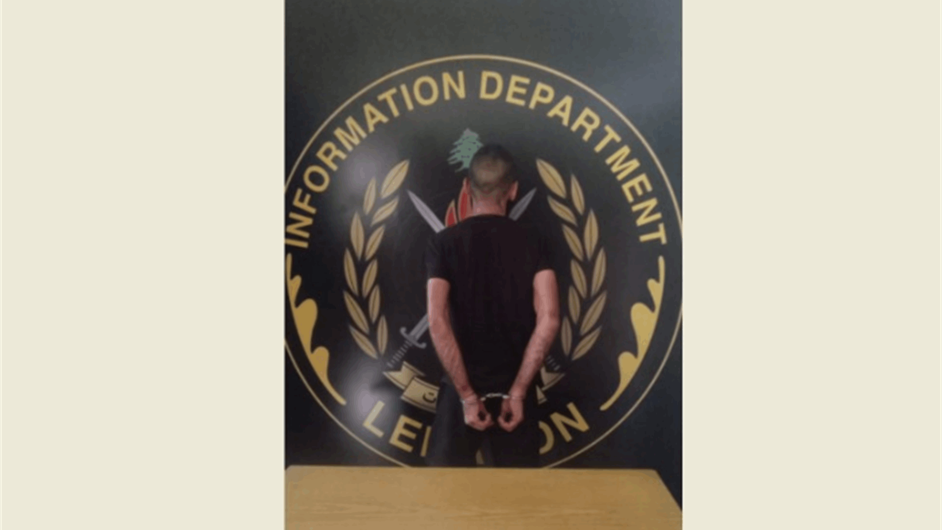 قوى الأمن: توقيف سارق دراجات آلية من مناطق في جبل لبنان