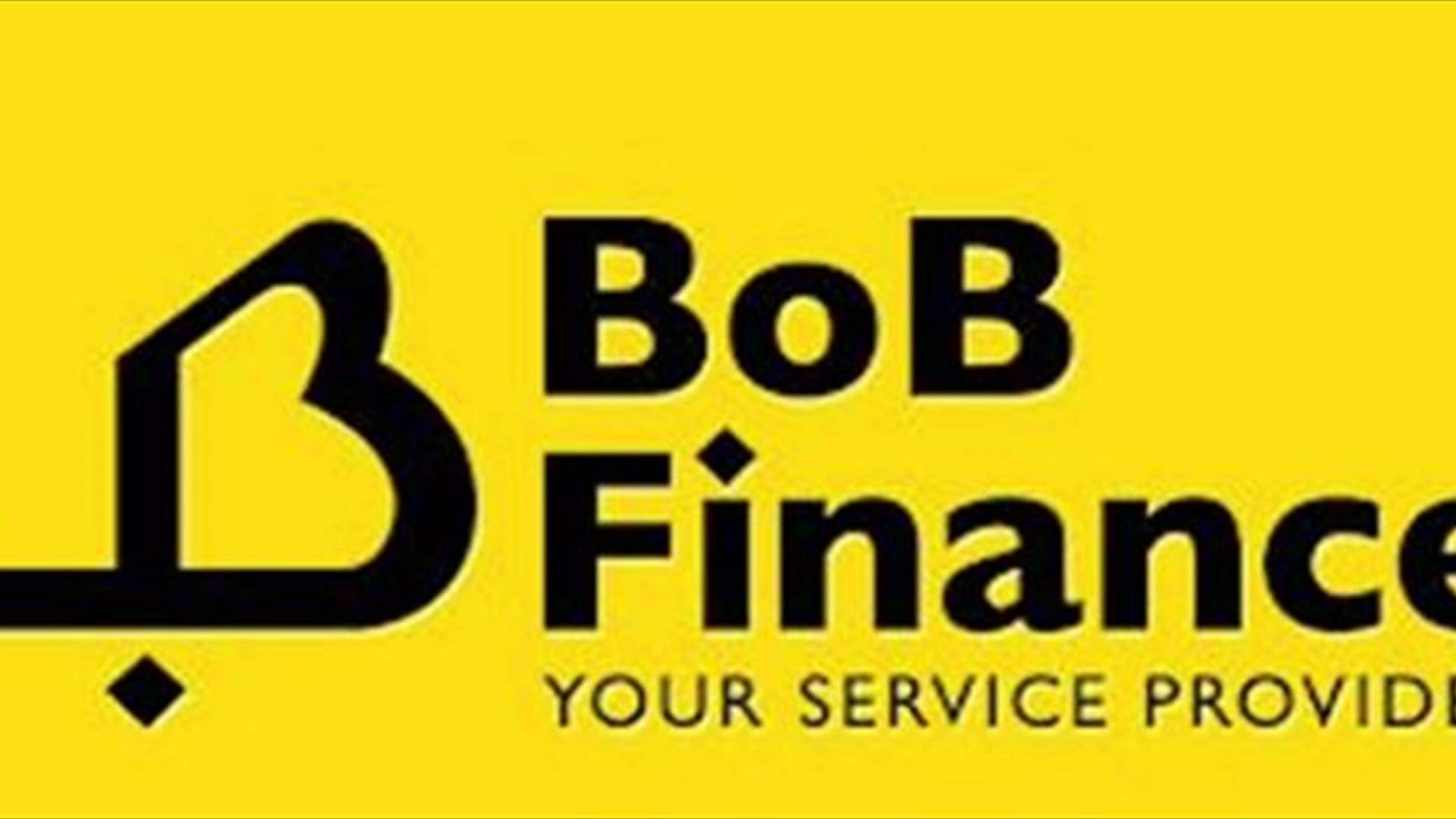 شركة BOB: بإمكان المواطنين طلب بطاقتنا عبر الإنترنت