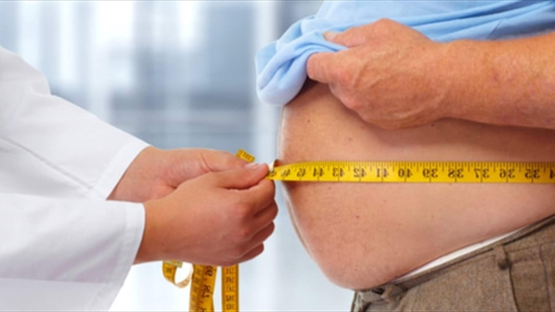 أداة تتيح تَوَقُع حجم فقدان الوزن بعد عملية تصغير المعدة