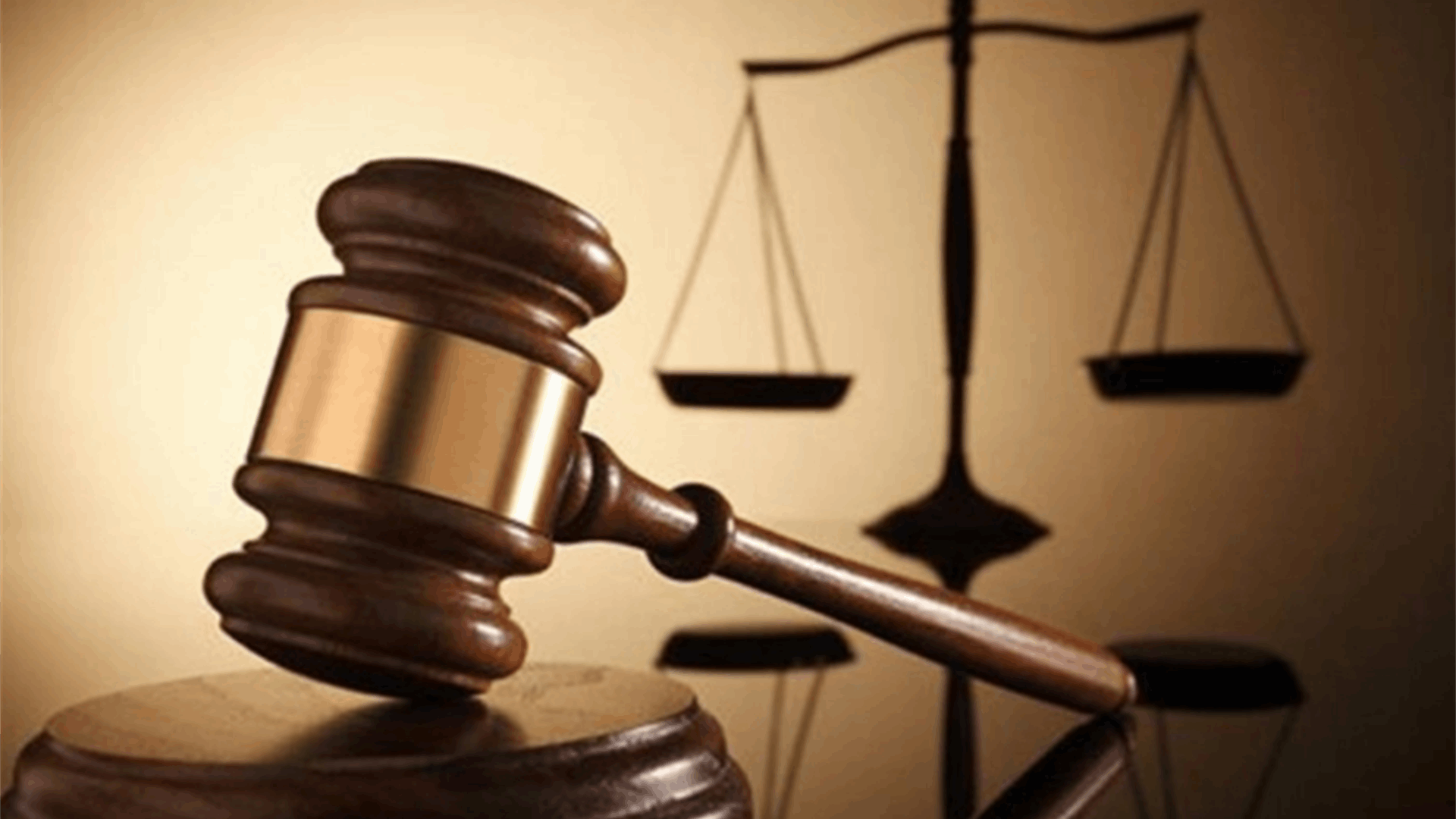 قرار بترك مريم مجدولين اللحام رهن التحقيق