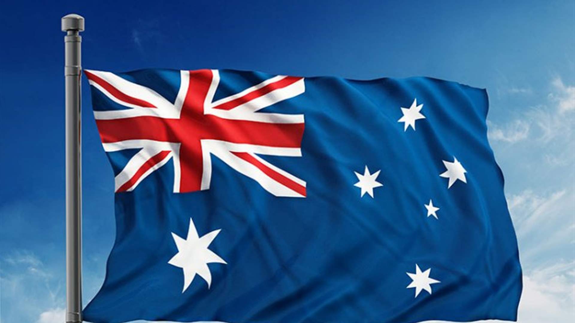 Australian Prime Minister Plans Visit to China Before Year's End