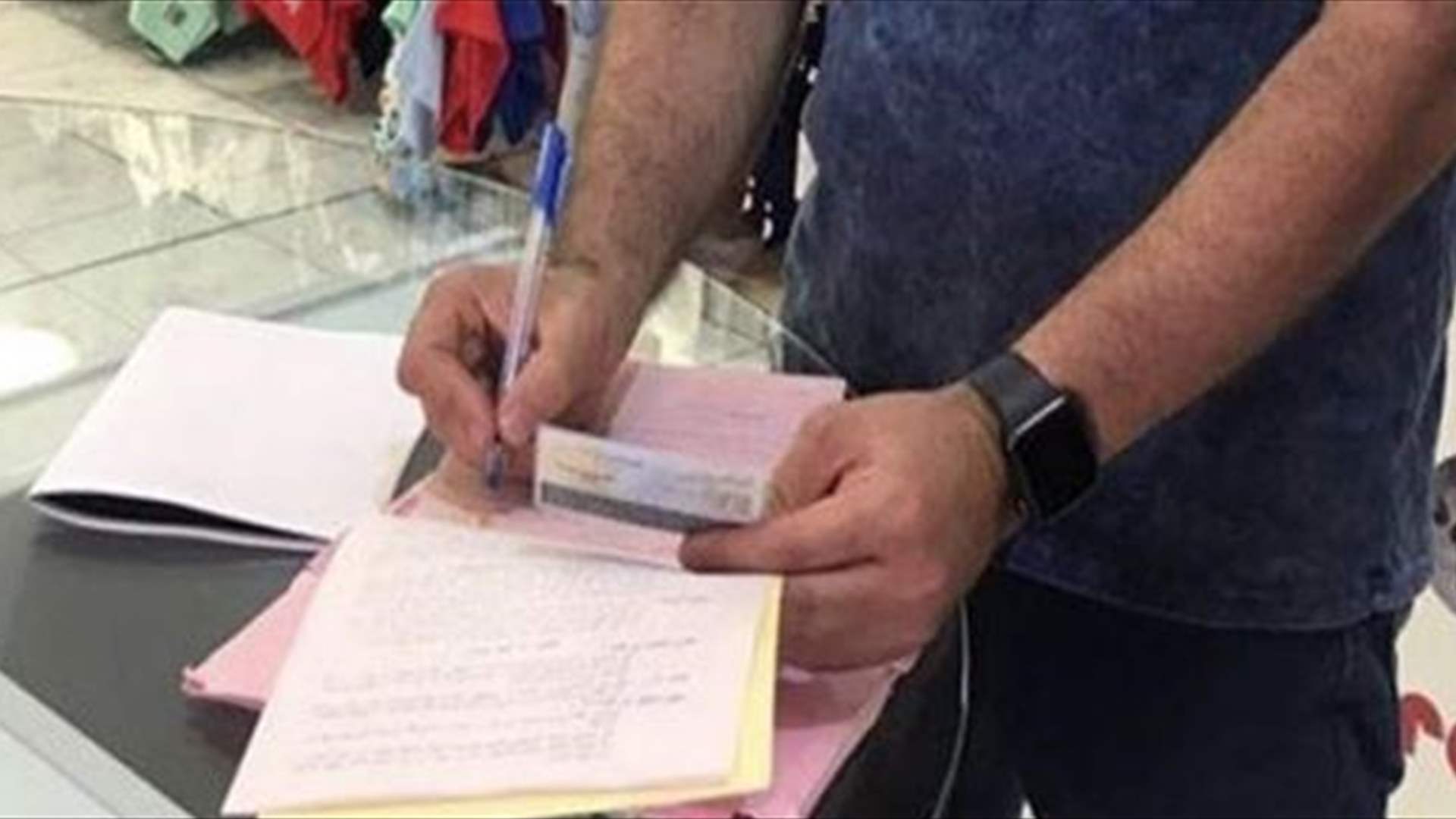 حماية المستهلك أقفلت فرنا في جبل لبنان وحررت محاضر ضبط بحق متجر كبير وأصحاب مولدات كهربائية