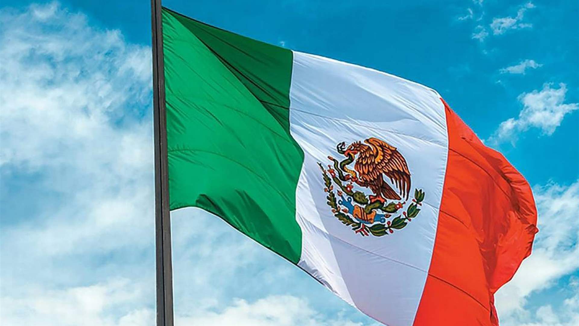 Two Women to Compete for Mexico&#39;s Presidency in 2024 Elections