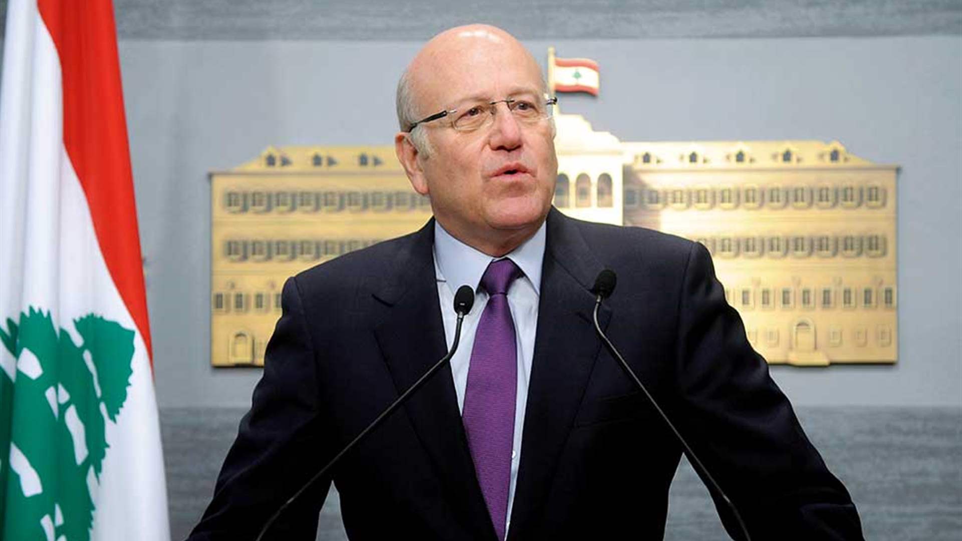 Mikati and the &#39;Duo&#39; Seek to Pass a Highly Dangerous Tax Exemption