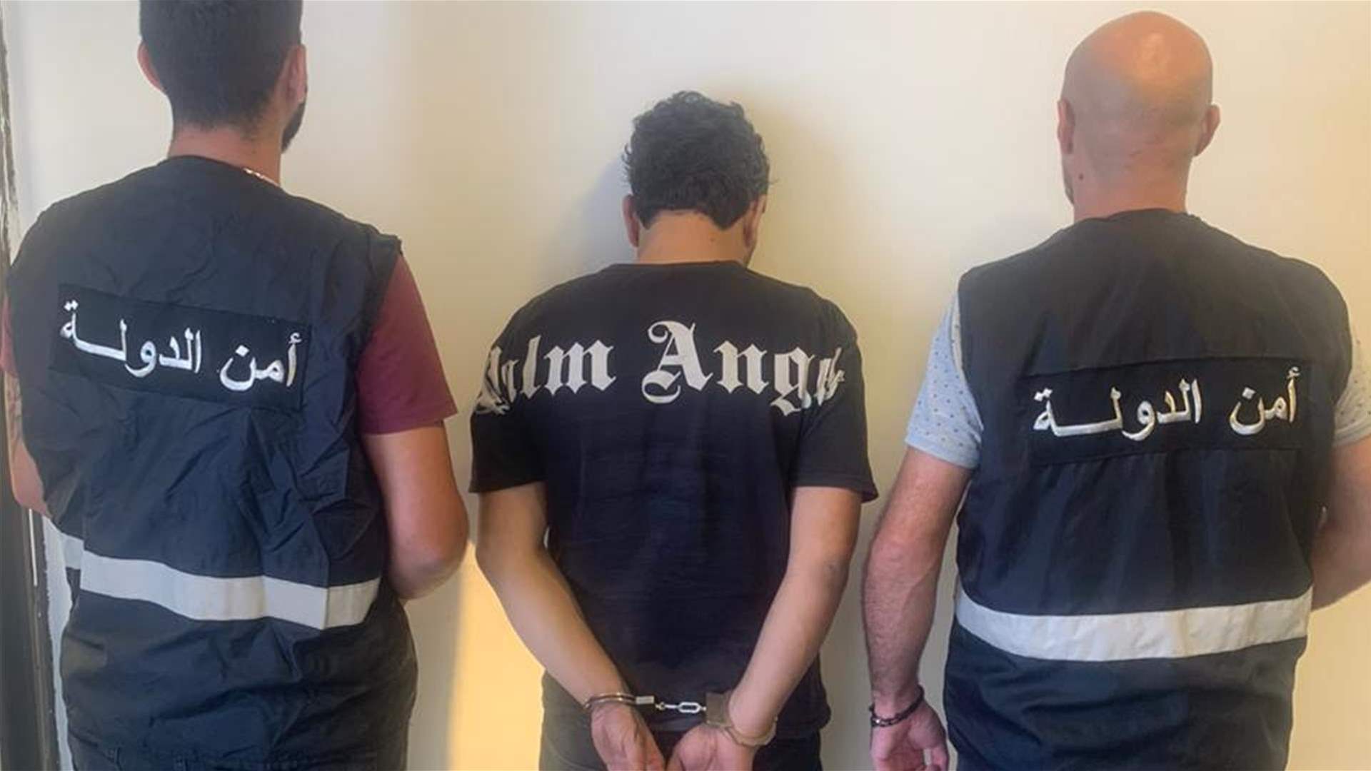بعد "نشله" لأحد المواطنين... أوقفته أمن الدّولة بعد أقلّ من ساعة