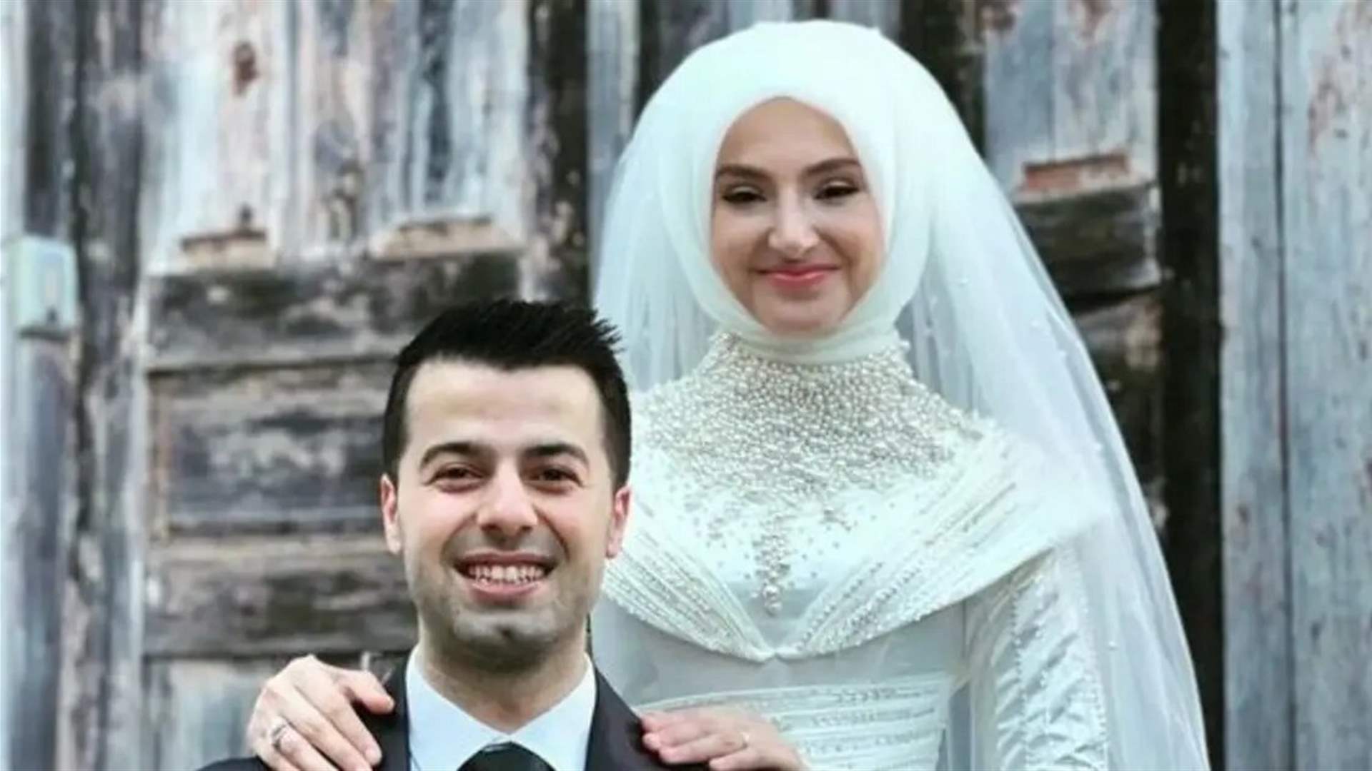 تزوجا منذ ثلاثة أشهر فقط... ثم رحلا معا بطريقة مأساوية! (صور)