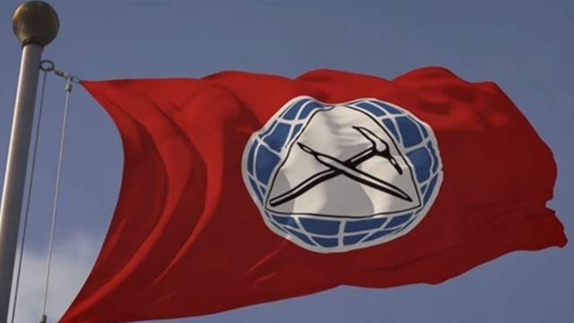 التقدمي الإشتراكي: لإنهاء الأسباب التي أدّت وتؤدي إلى تكرار الاشتباكات في مخيم عين الحلوة