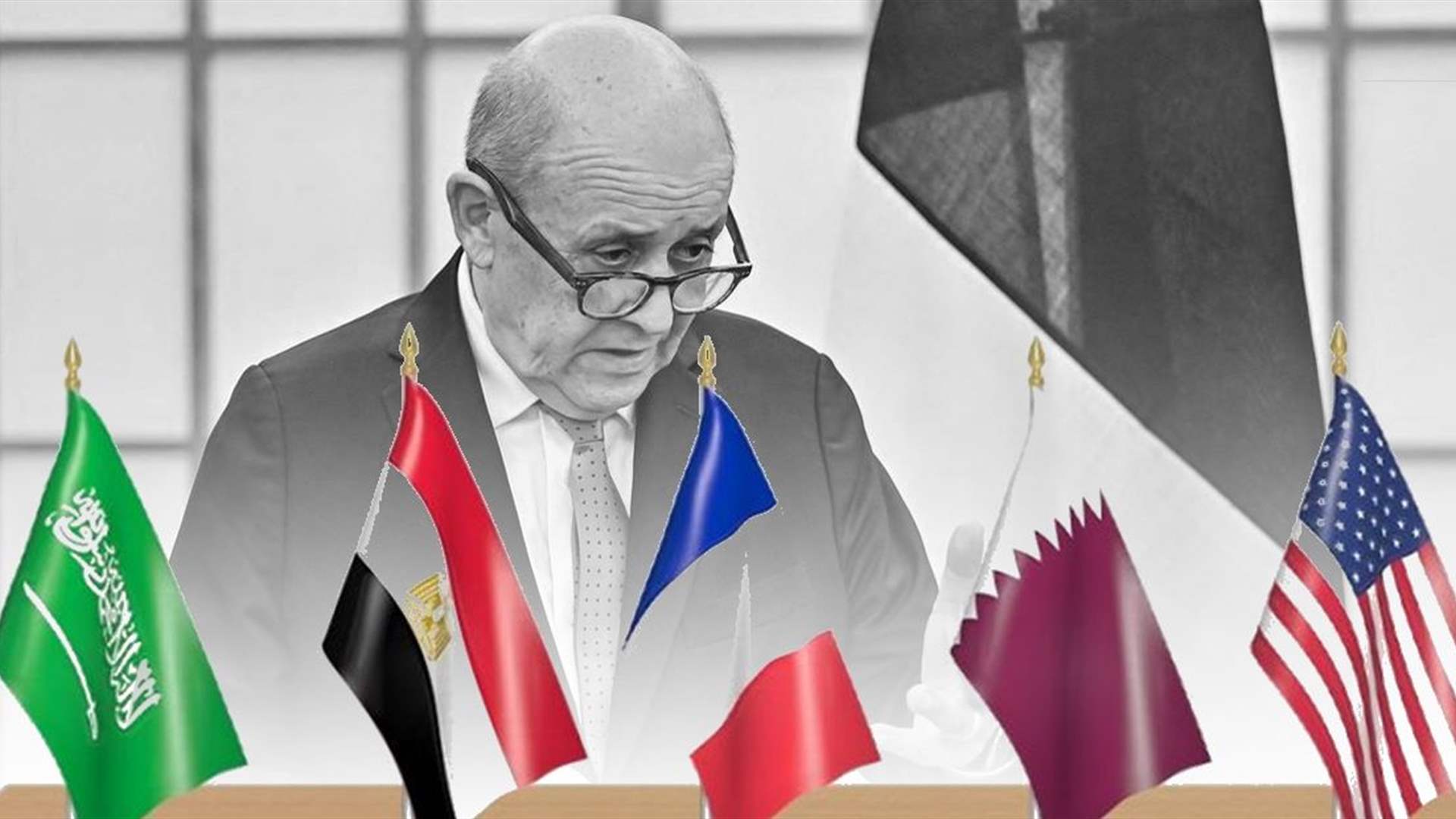قطر تدخل من الباب العريض.. ولودريان للمرة الاخيرة في لبنان (الديار)