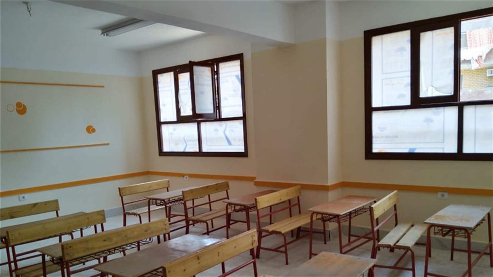 Education Ministry: Salary deductions for thousands of teachers in public schools