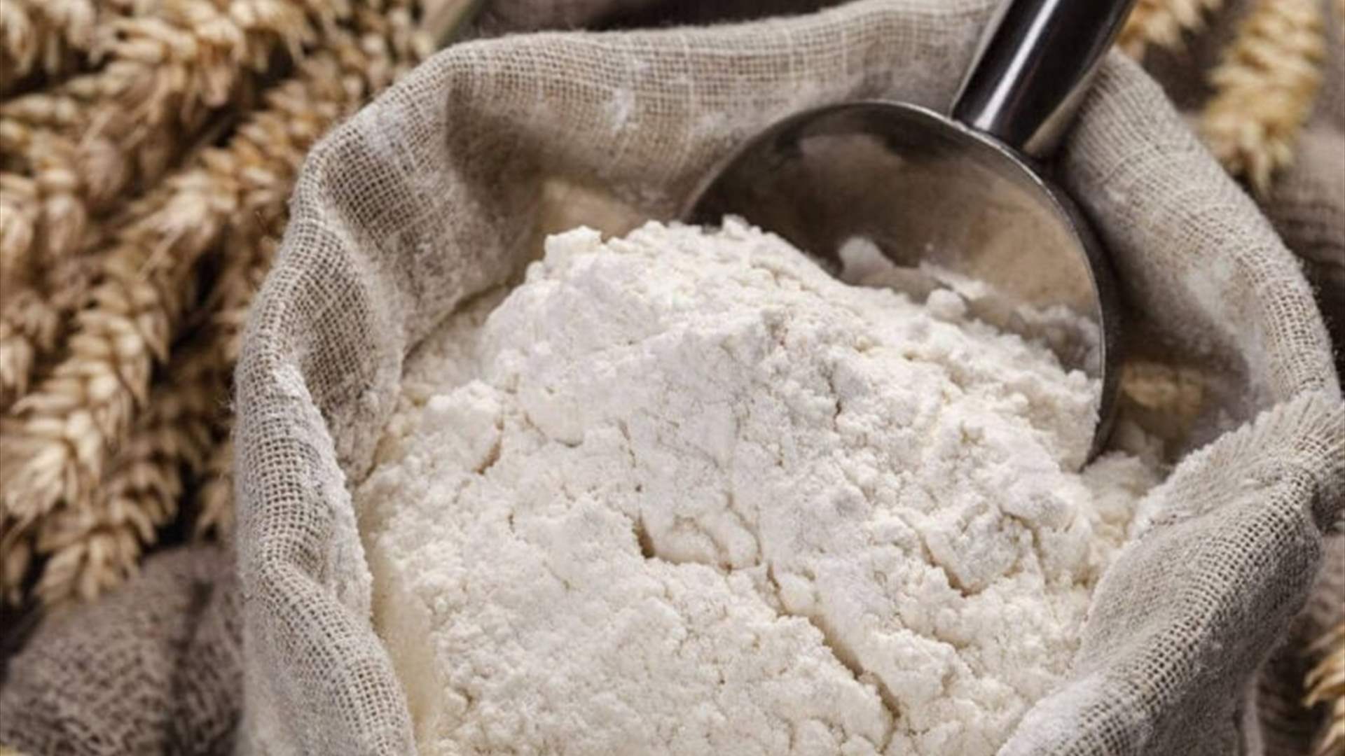 هل من أزمة طحين؟