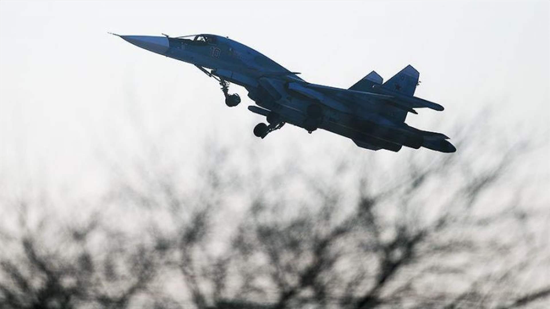 تحطّم قاذفة روسية خلال طلعة تدريبية