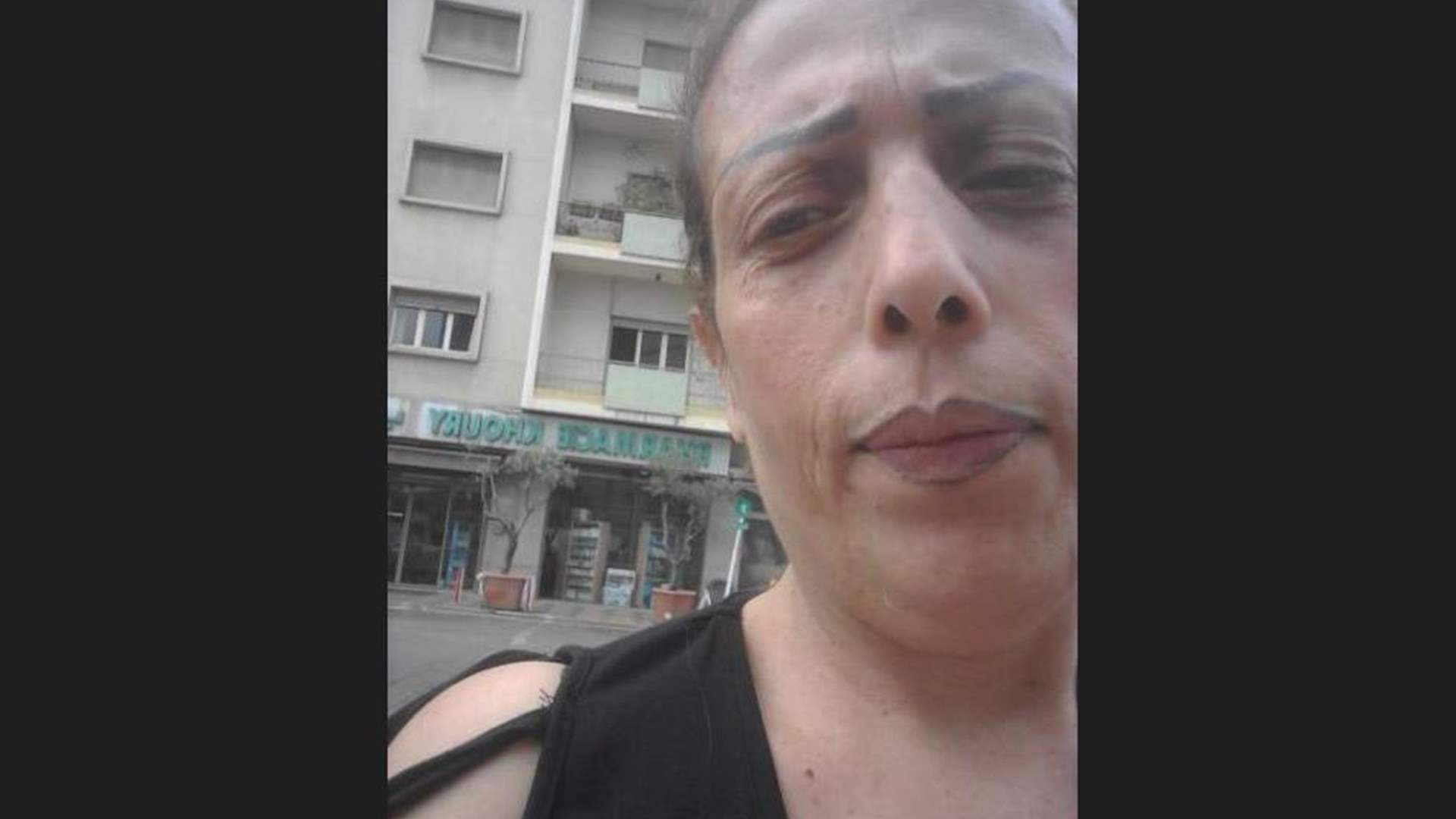 رولا متى فرفور مفقودة... هل تعرفون مكانها؟