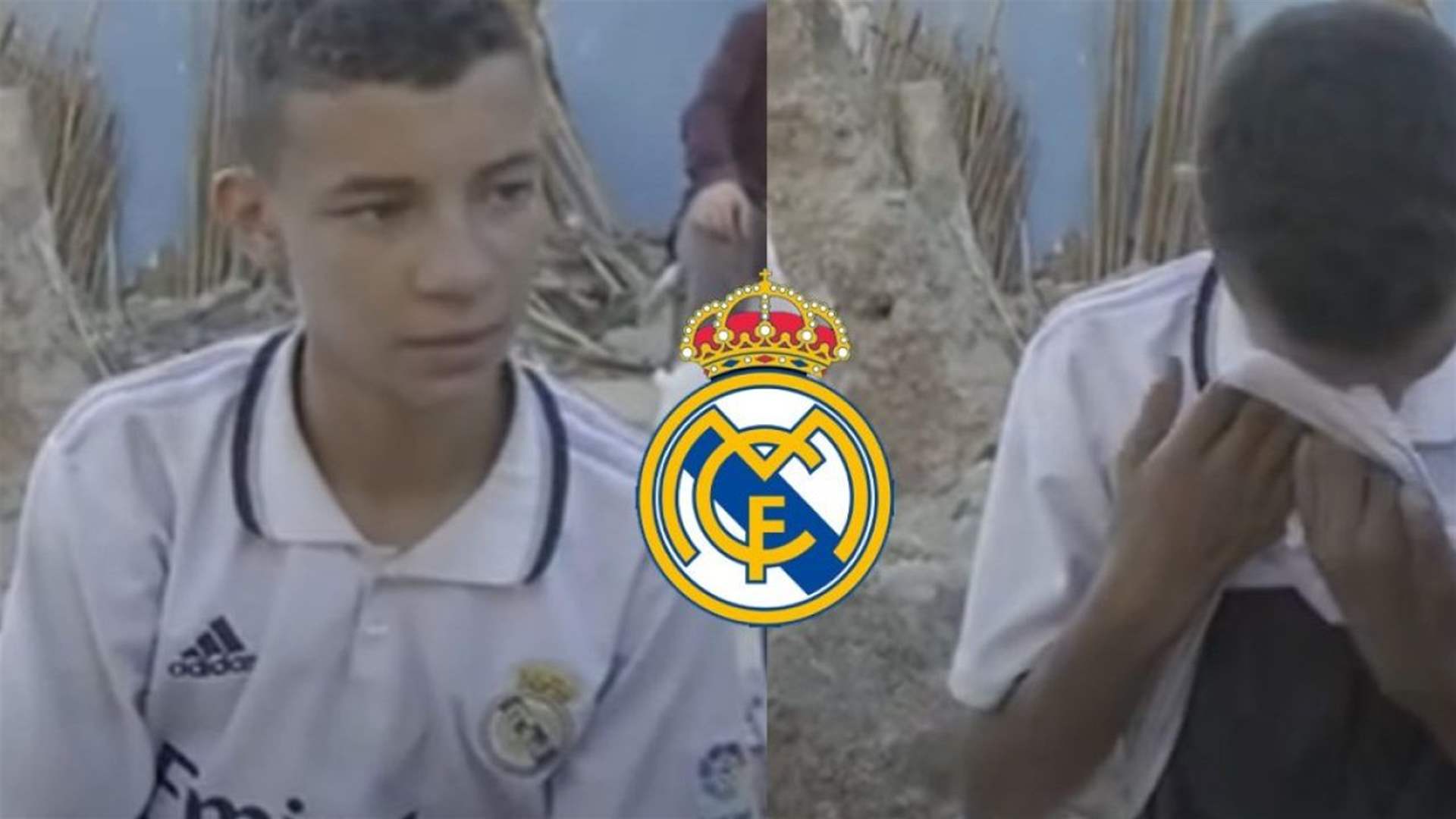 بعد المأساة التي حلّت بعائلته في الزلزال... ريال مدريد يحقق حلم طفل مغربي ويتبناه في صفوفه!
