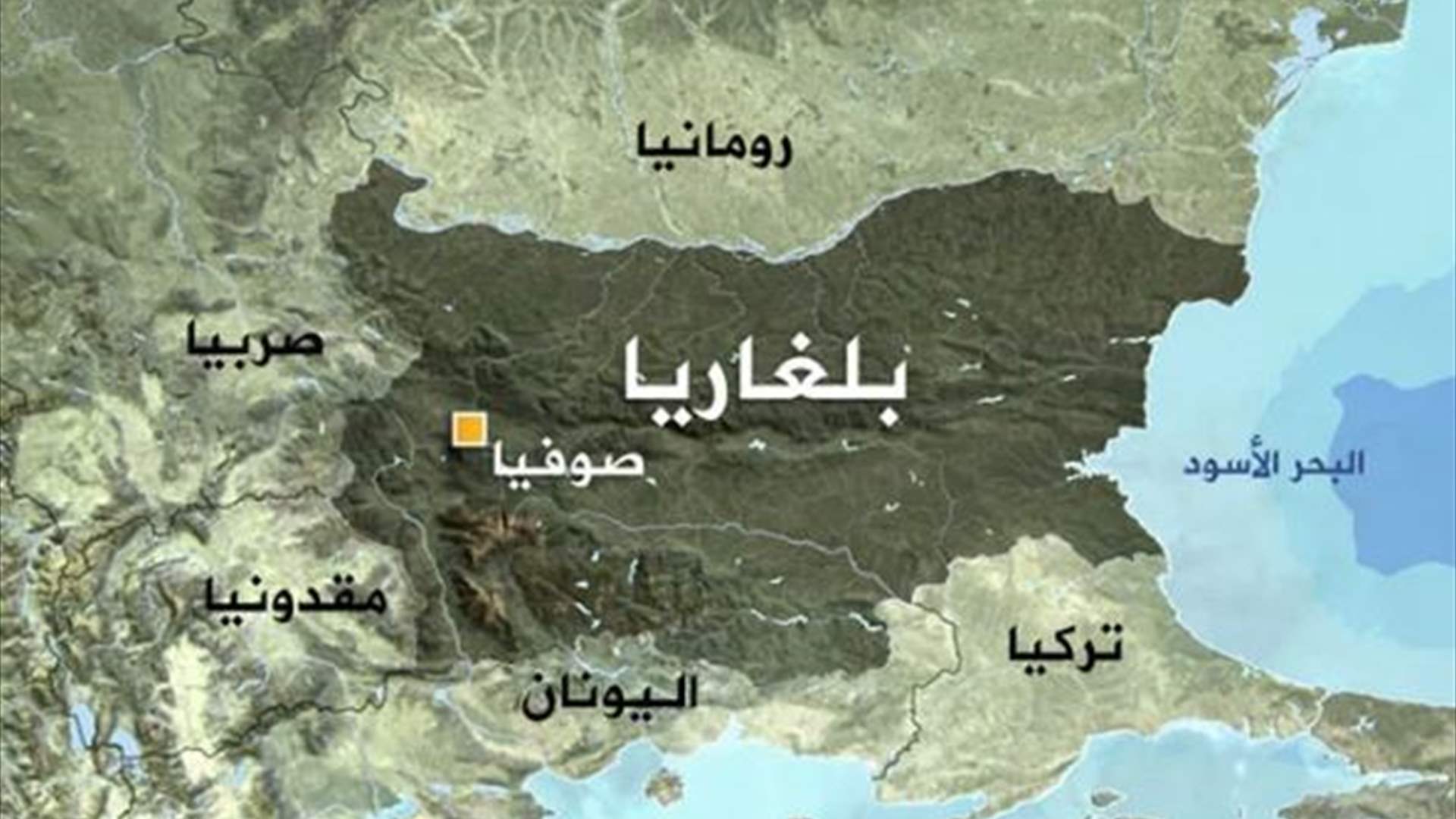 بلغاريا ترفع الحظر عن واردات الحبوب الأوكرانية