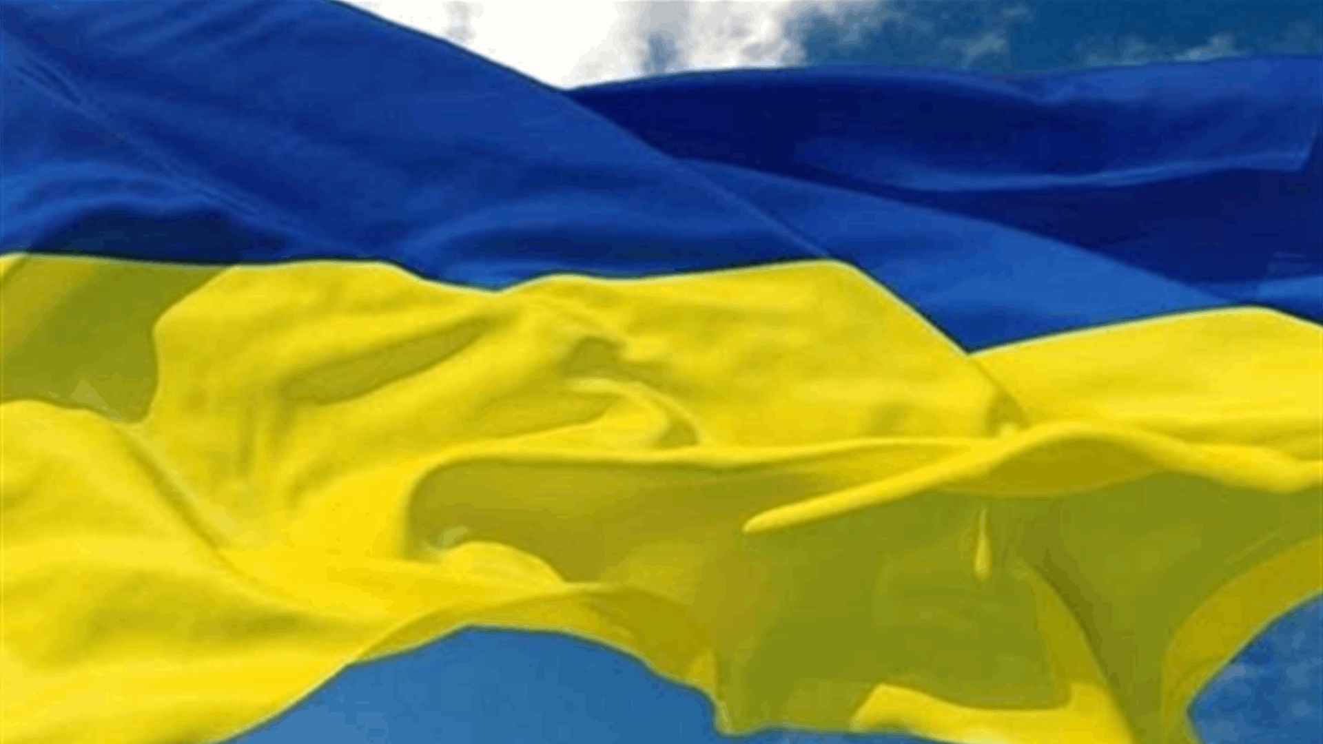 أوكرانيا تنفي استعادة السيطرة على قرية أندريفكا جنوب باخموت