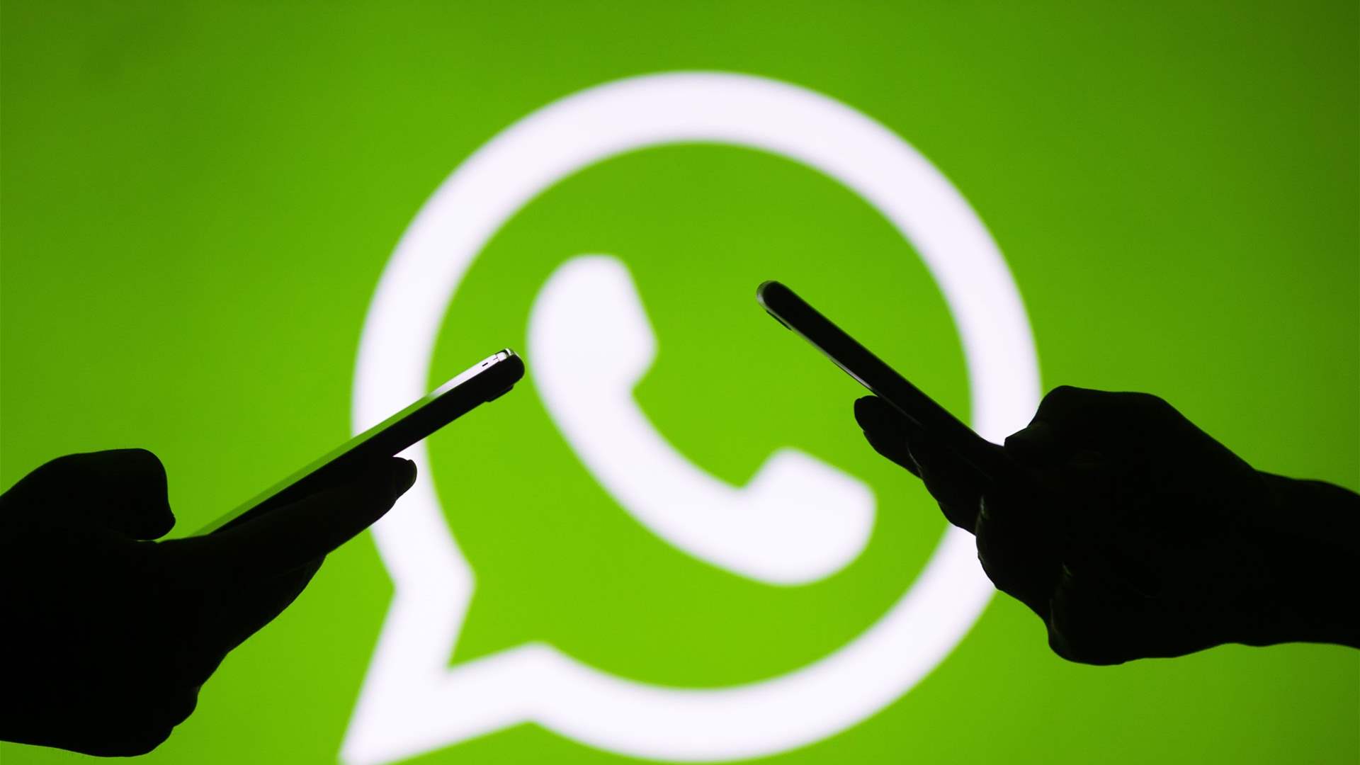 Meta says not planning ads on WhatsApp