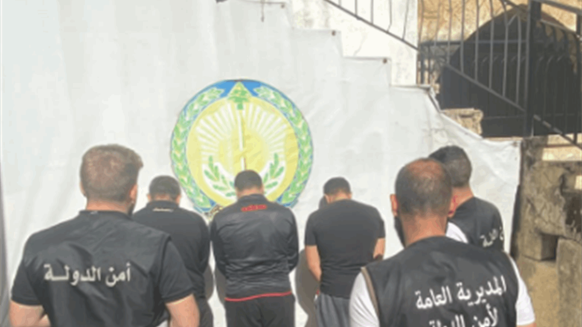 أمن الدّولة في النبطيّة توقف مهرّبي بشر من سوريا إلى لبنان والعكس
