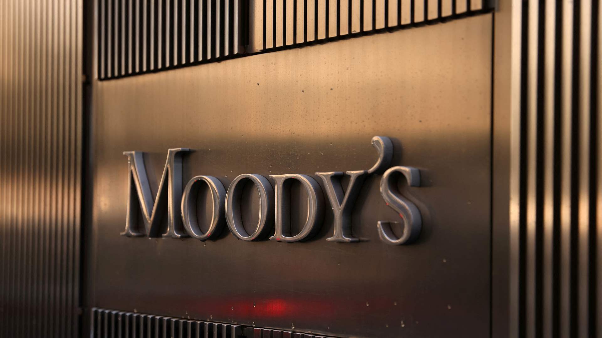 Moody&#39;s raises Greece&#39;s sovereign debt rating by two notches