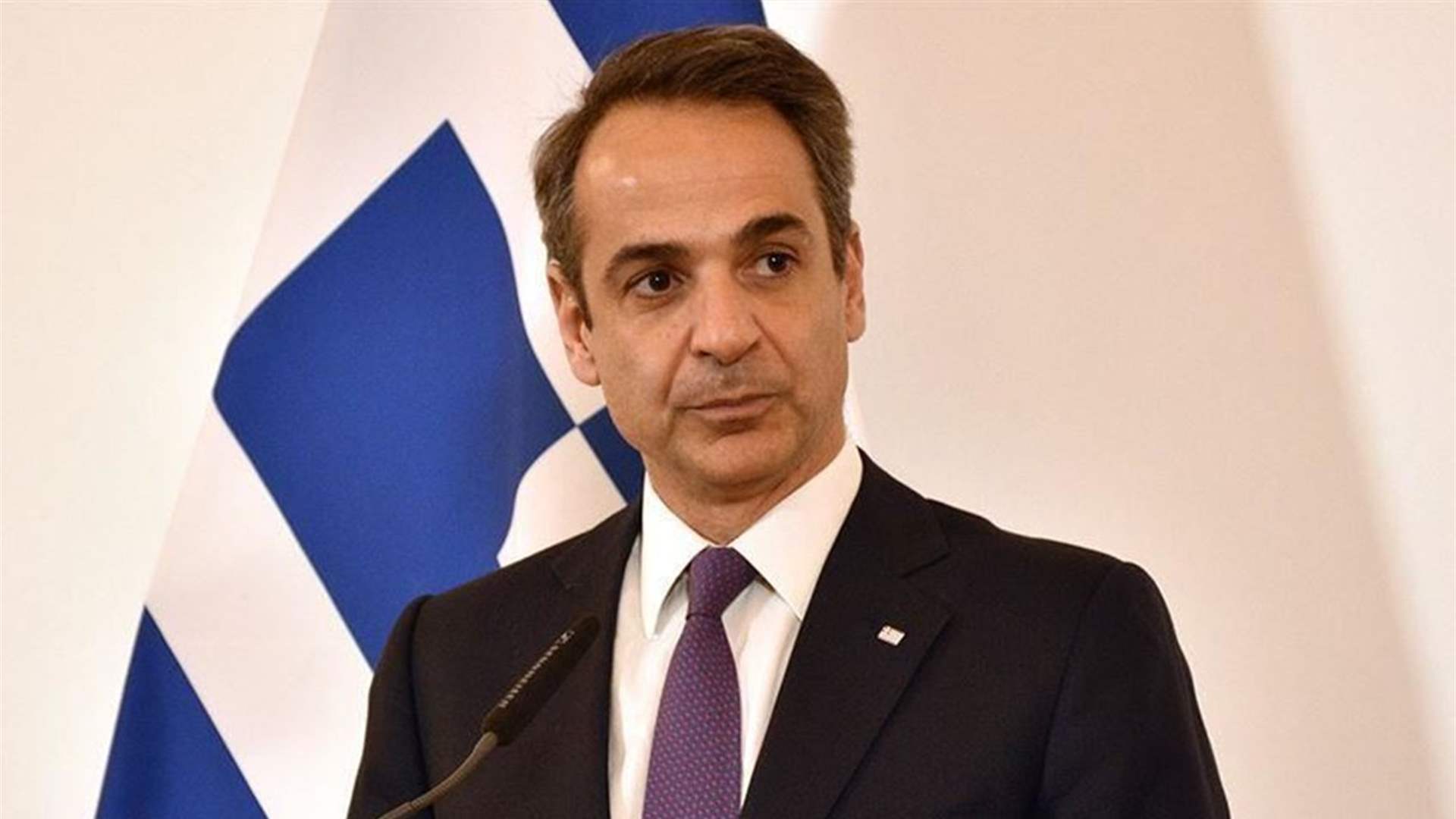 ميتسوتاكيس: اليونان تعاني من &quot;حرب في وقت السلم&quot; جراء تغيّر المناخ