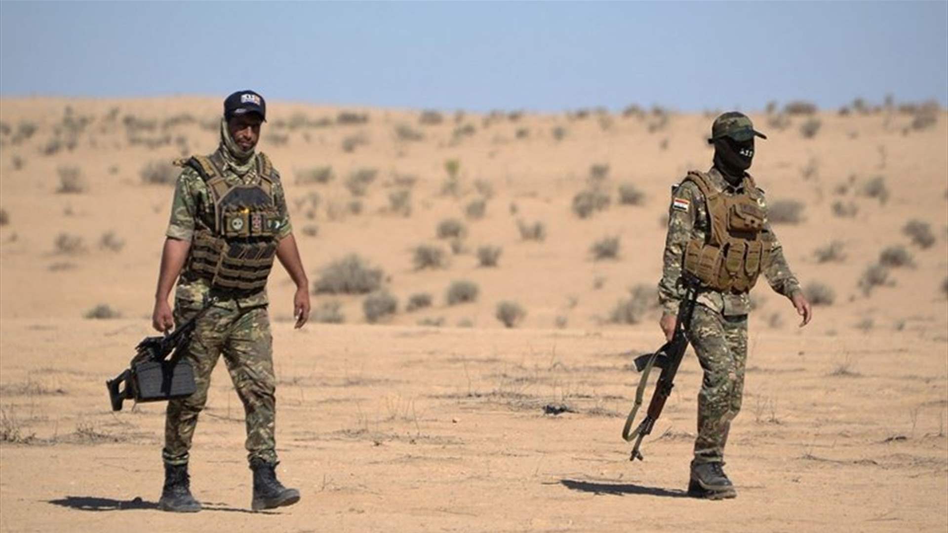 مقتل أربعة مقاتلين من حزب العمال الكردستاني بقصف &quot;تركي&quot; في شمال العراق