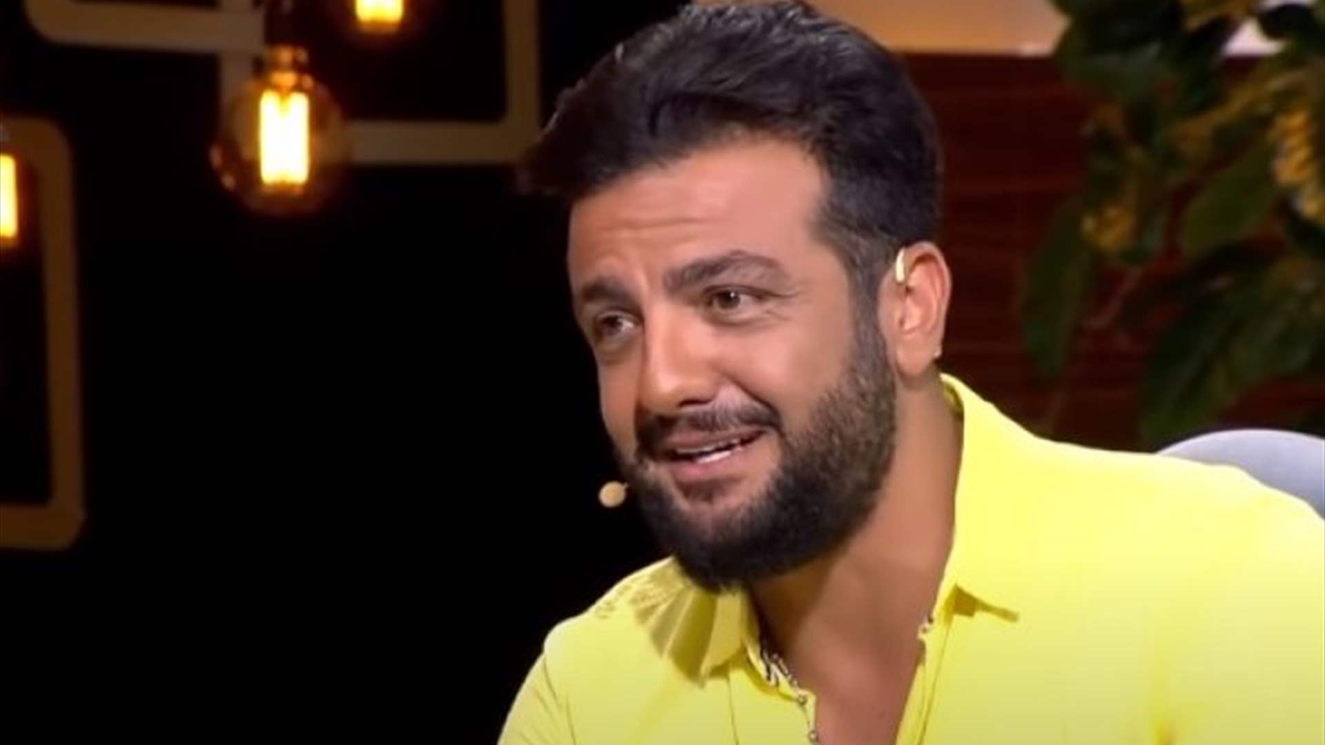 الممثل طلال مارديني في الموركس...هذا ما قاله للـLBCI (فيديو)