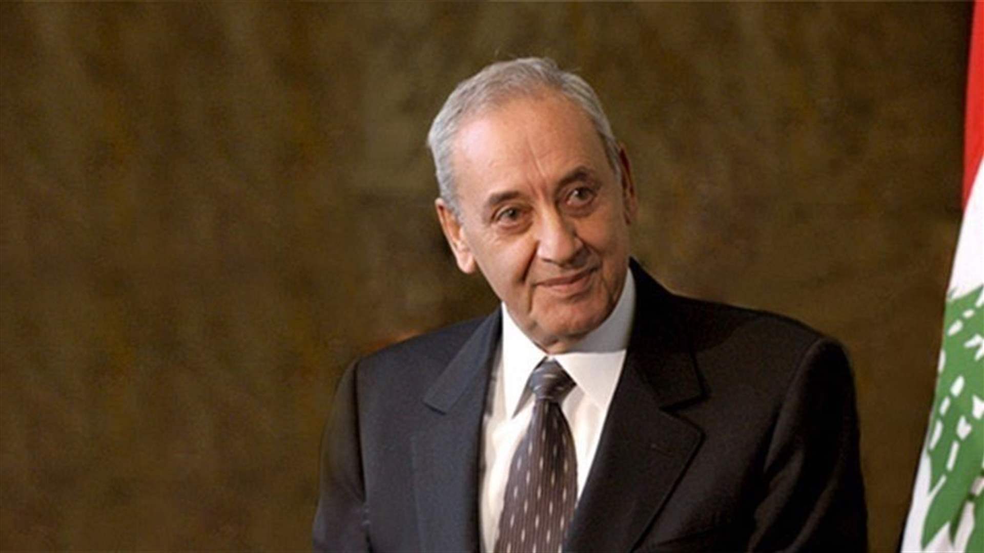 بري لـ&quot;اللواء&quot;: سأدعو إلى الحوار في أوائل تشرين وأنا سأديره